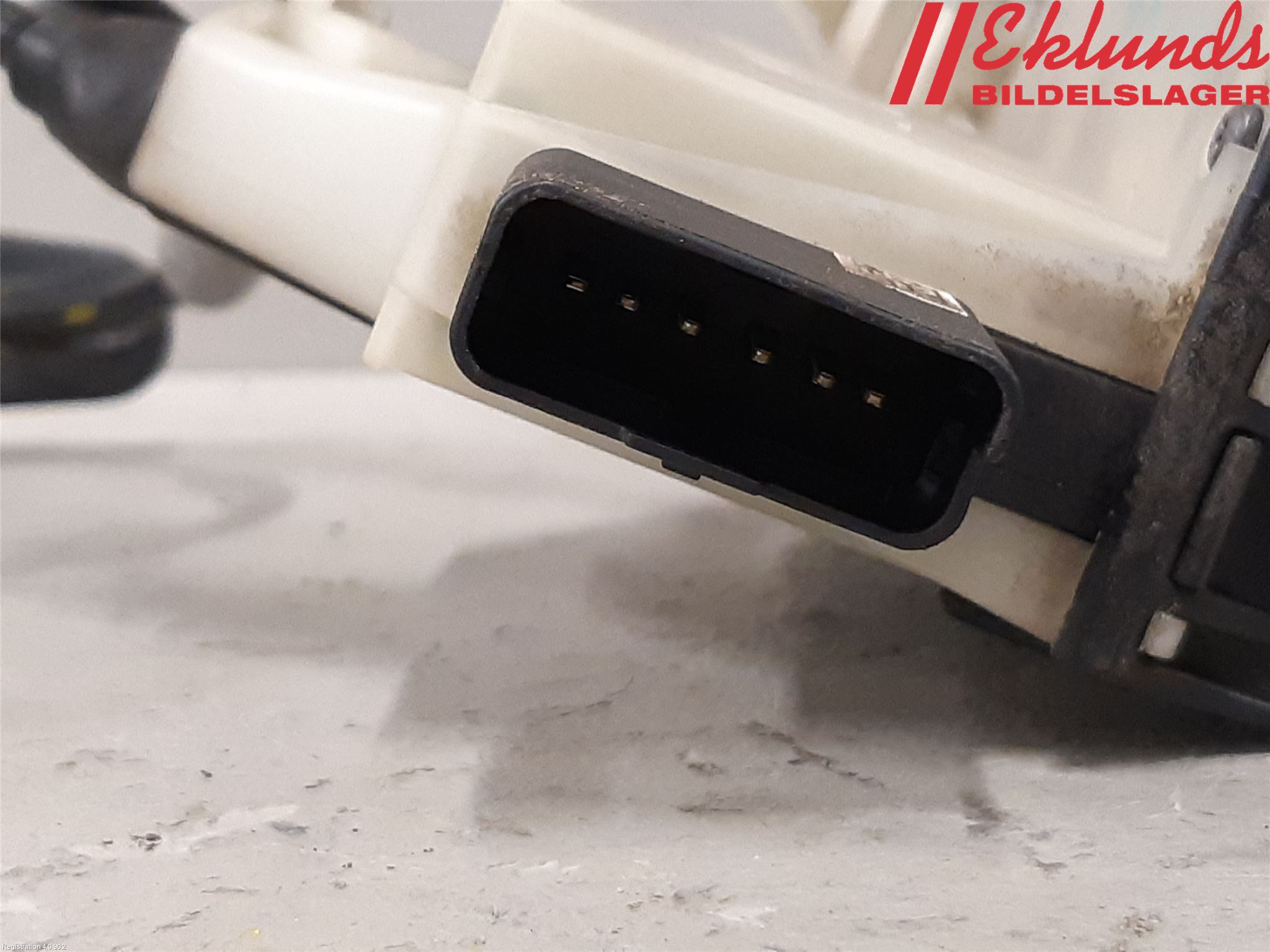 Citroen DS5 Låskista-Dörrlås