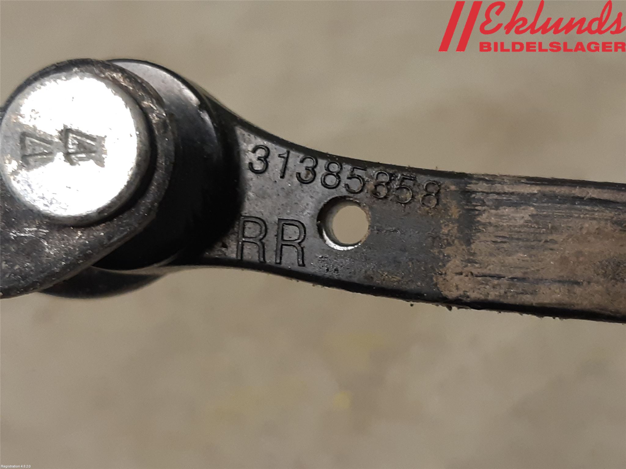 Volvo S90 17->> Dörrstopp