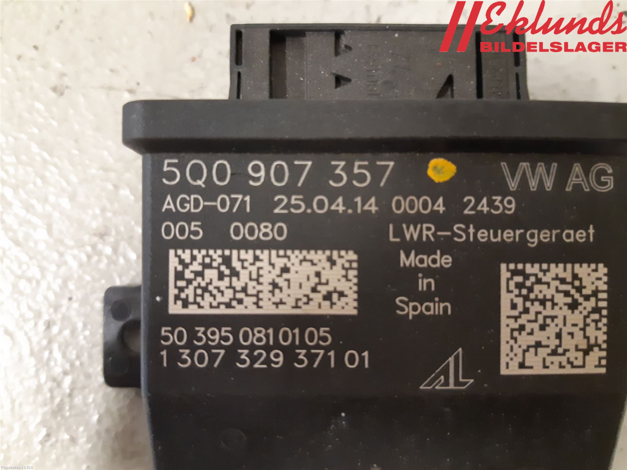 Audi A3/S3 8V 13-20 Styrenhet Övrigt