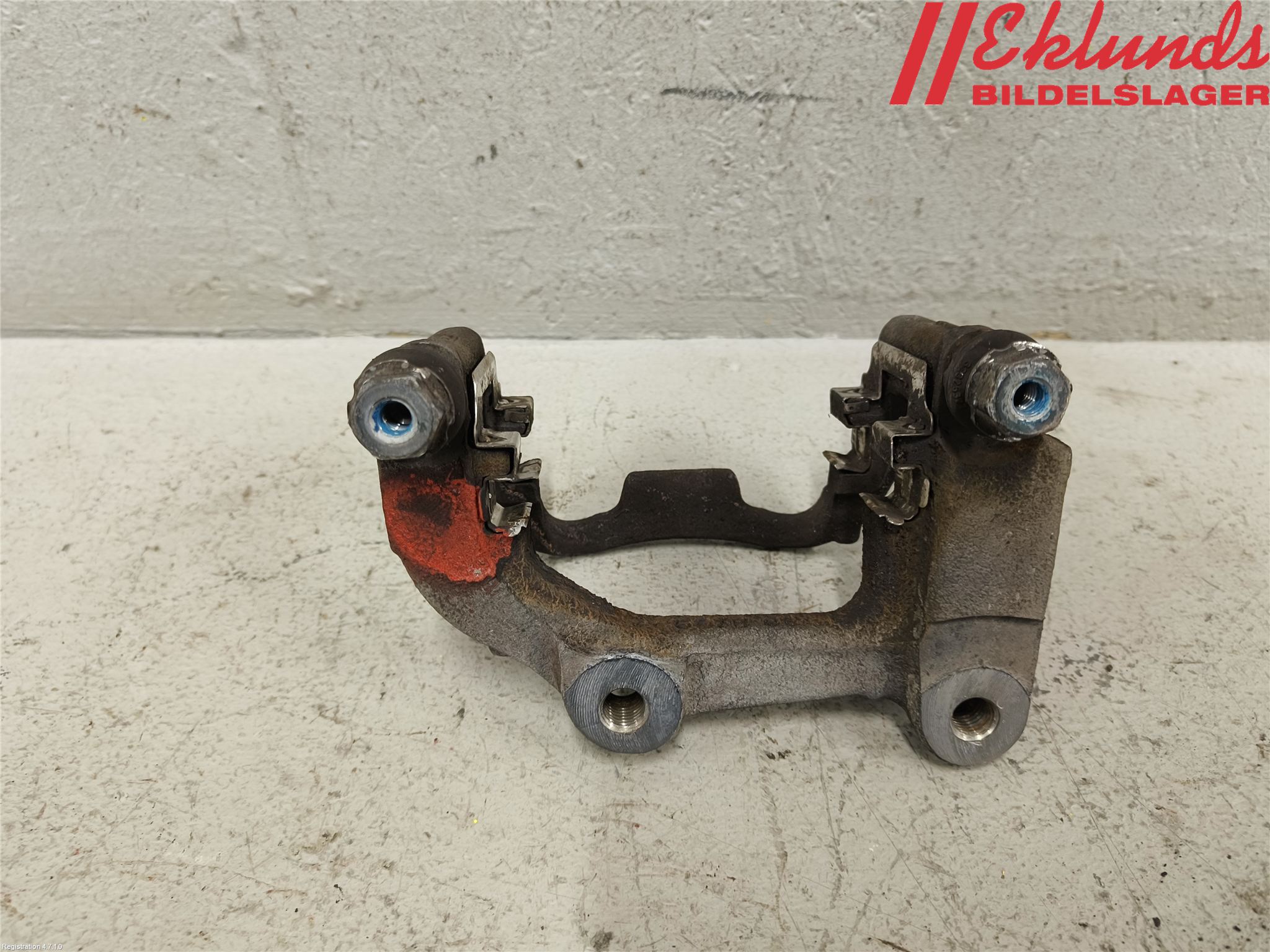 BMW X3 G01 18- Bromsokshållare