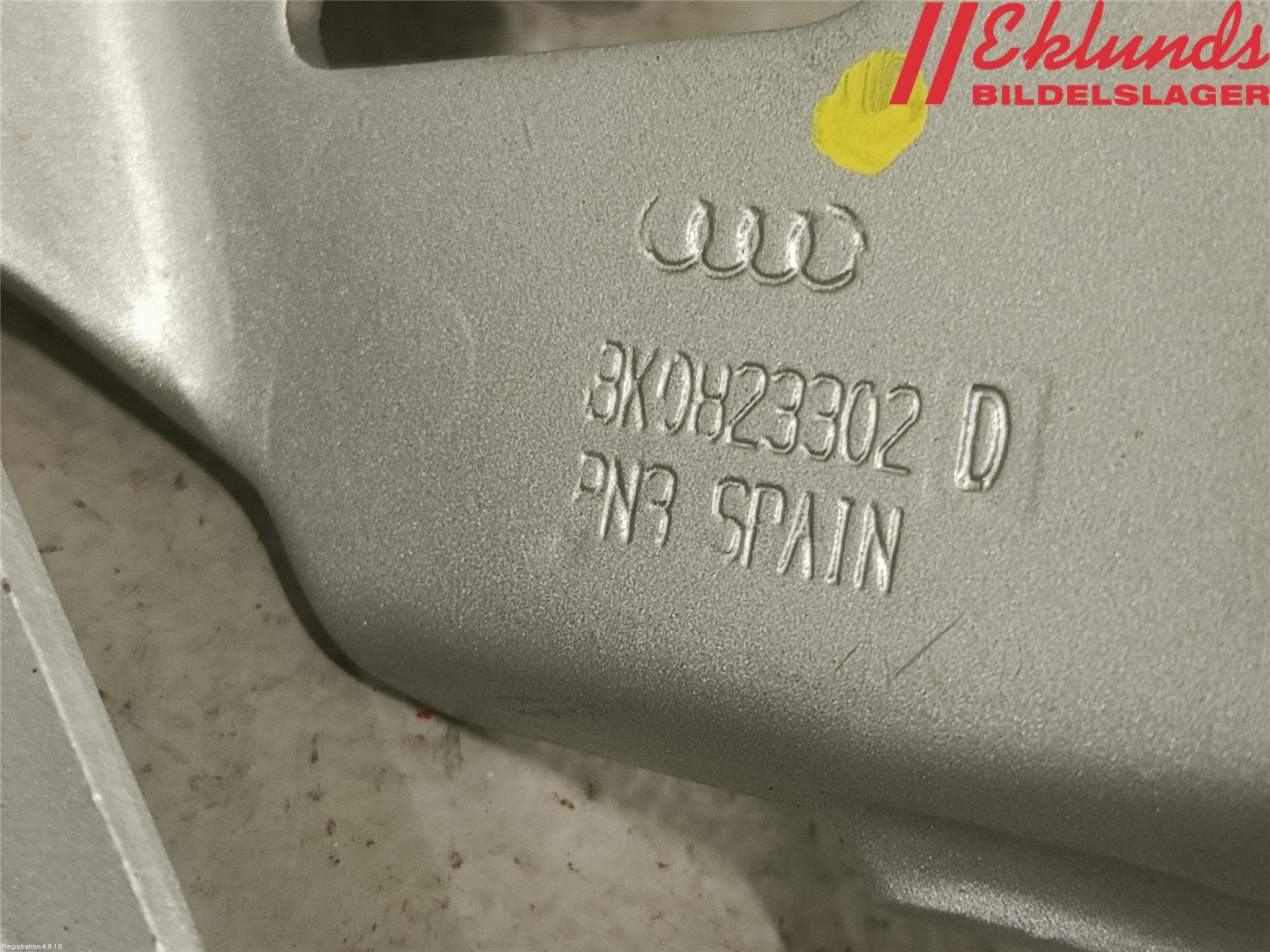 Audi A4/S4 08-11 Huvgångjärn