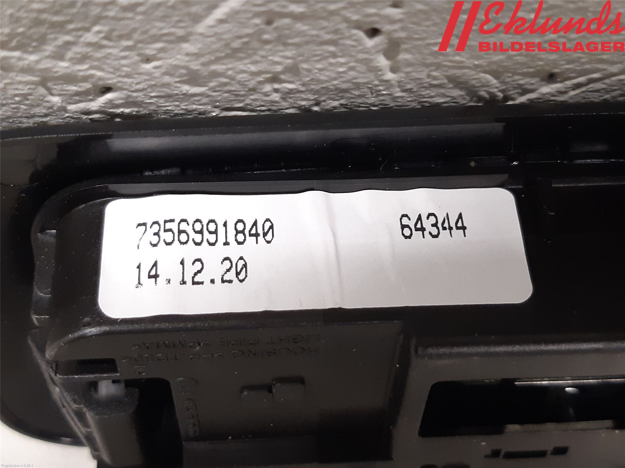 Fiat 500X 15- Innerbelysning