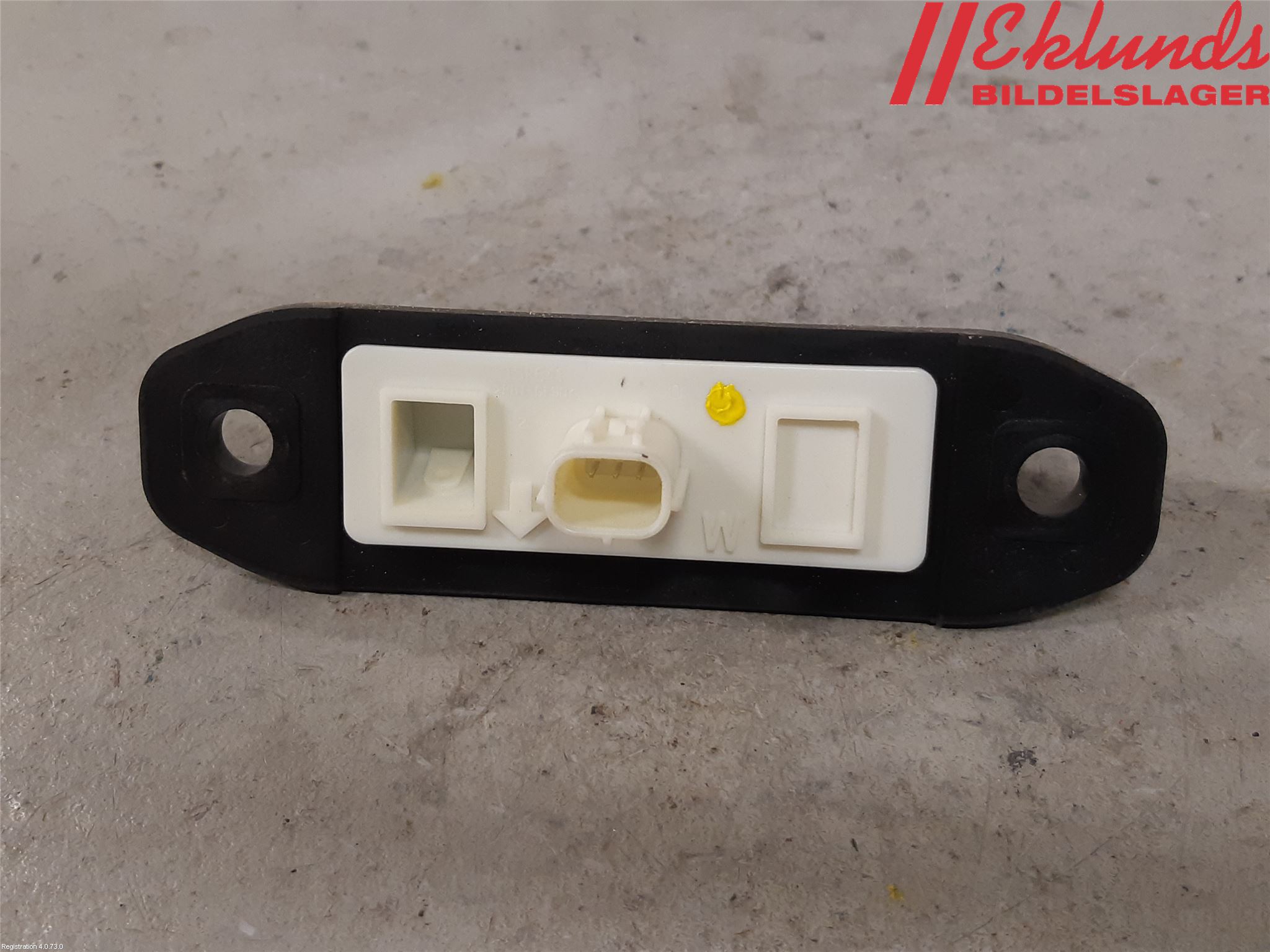 Toyota COROLLA 19- Bakluckehandtag