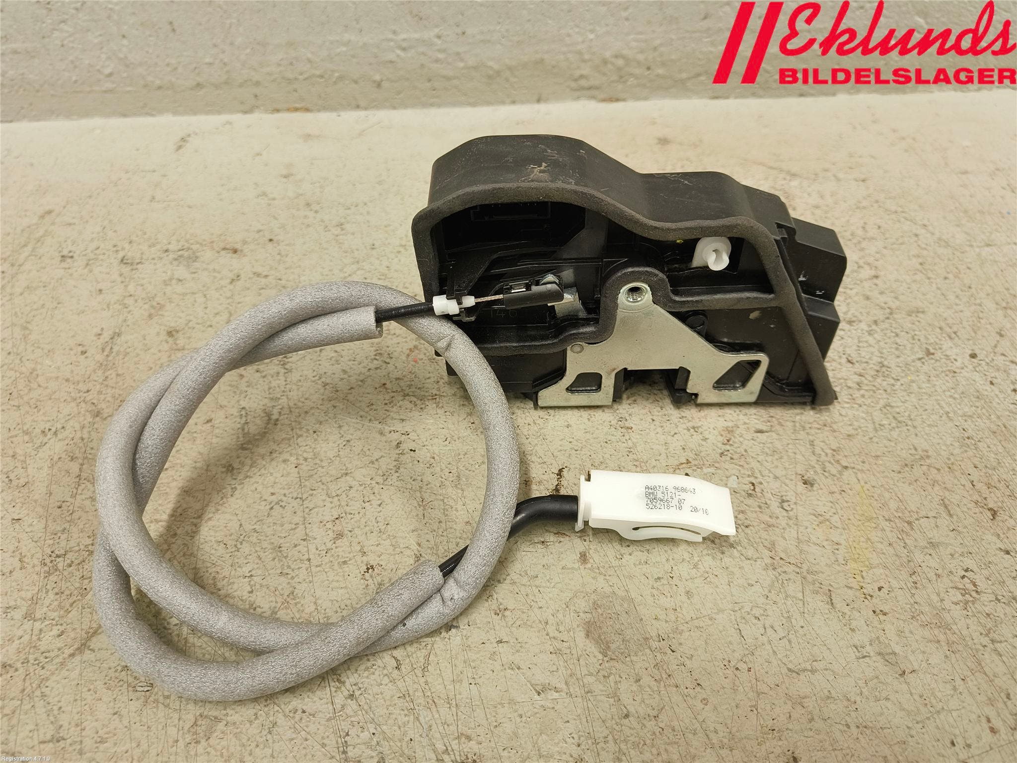 BMW 1 E87/81 5D/3D 03-11 Låskista-Dörrlås