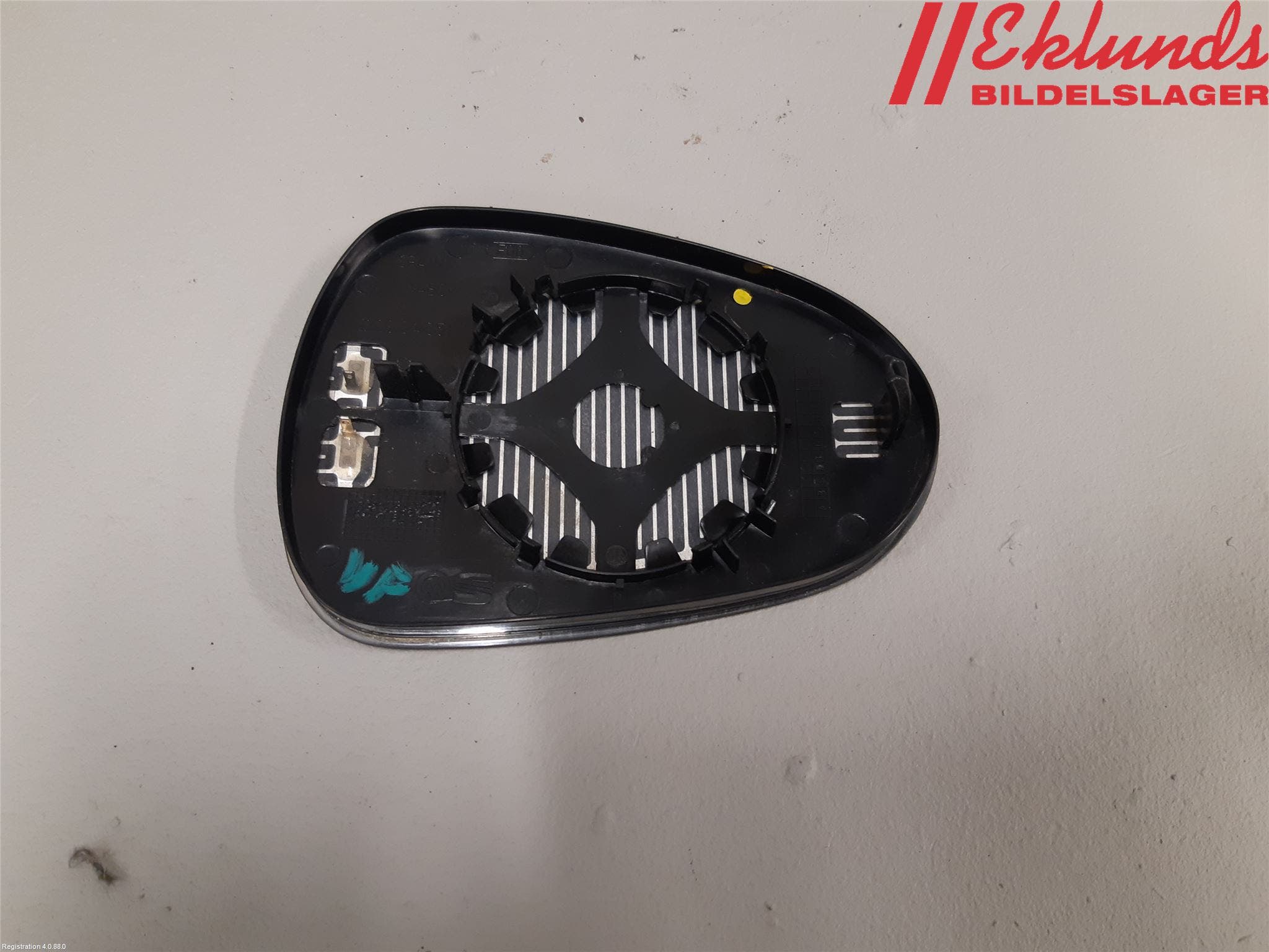 Seat IBIZA IV 08-16 Spegelglas Vä