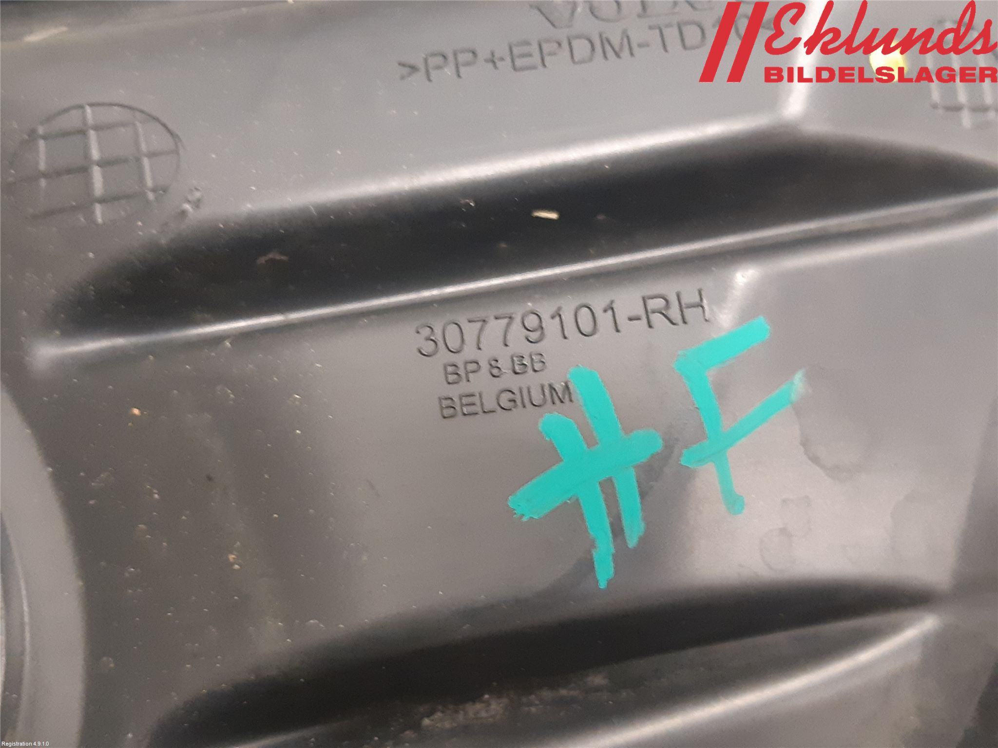 Volvo V50 08-12 Dimljussarg Fram