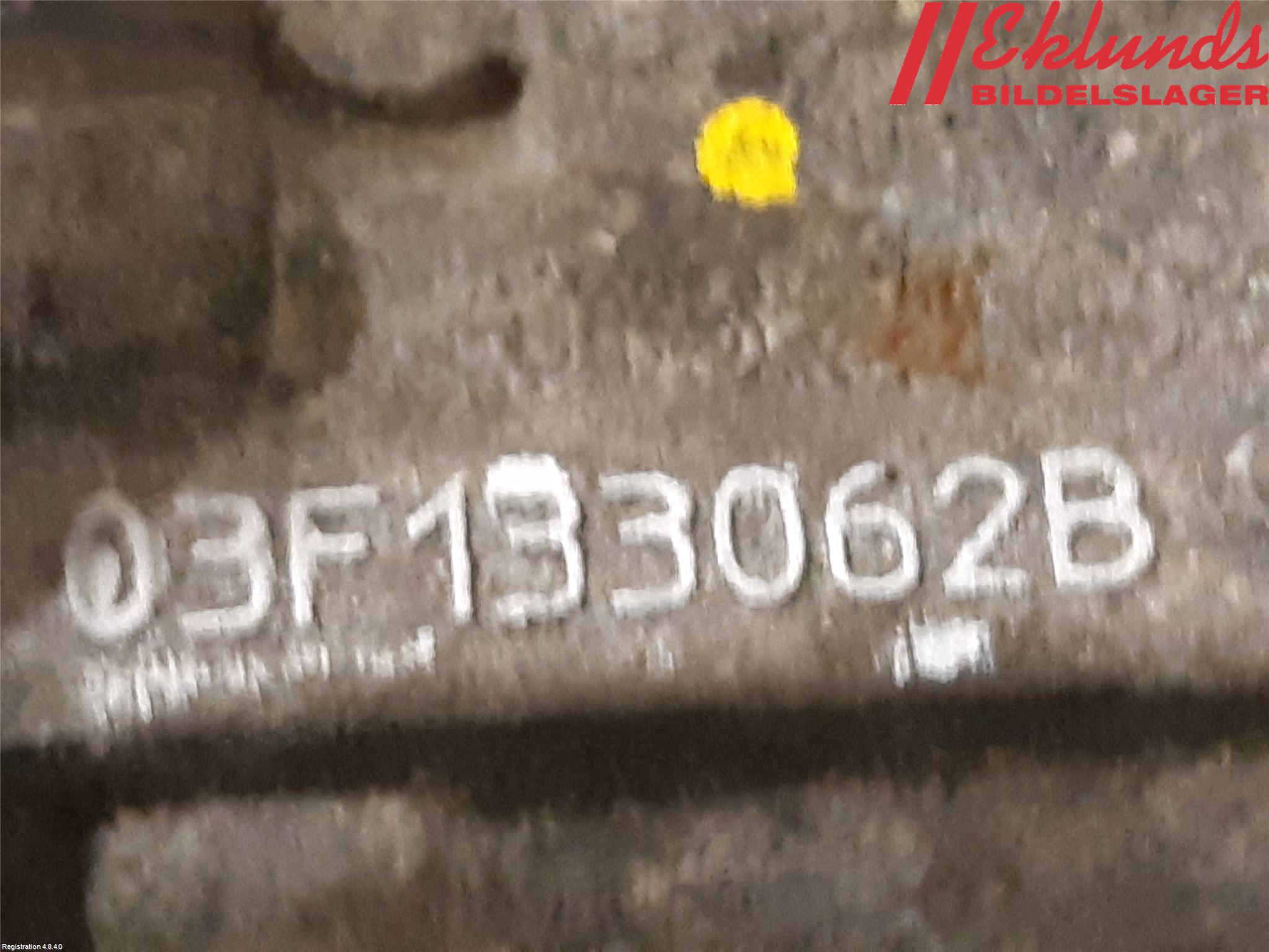 Seat IBIZA IV 08-16 Injspjällhus