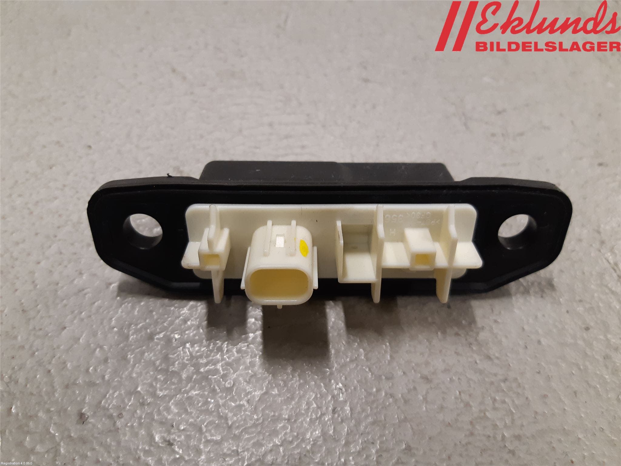 Toyota YARIS XP21 20- Bakluckehandtag