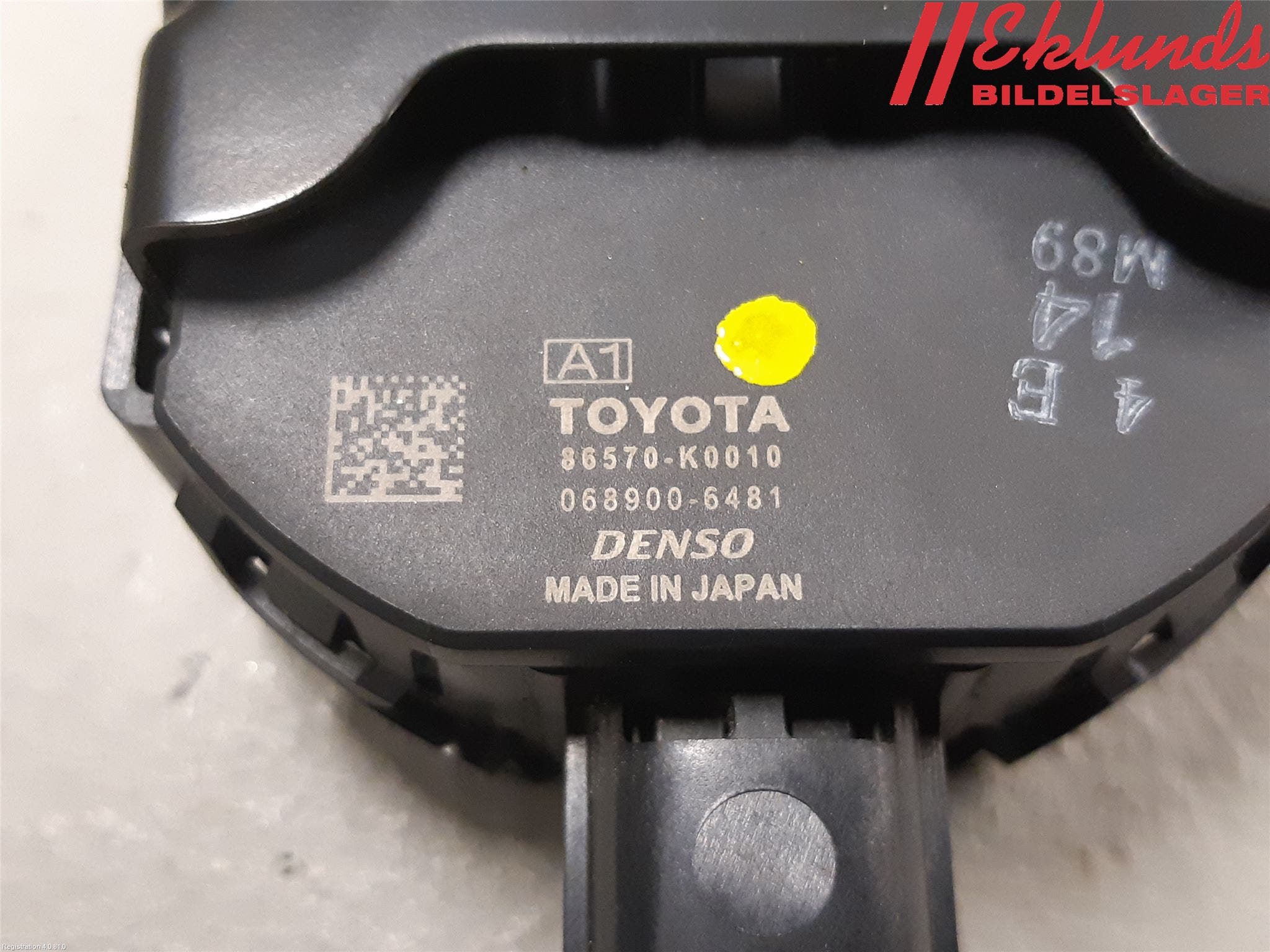 Toyota YARIS XP21 20- Signalhorn