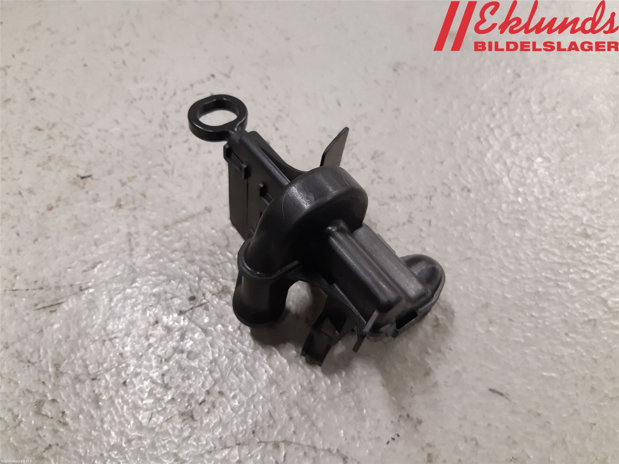 Citroen C1 14-22 Centrallåsmot Baklucka