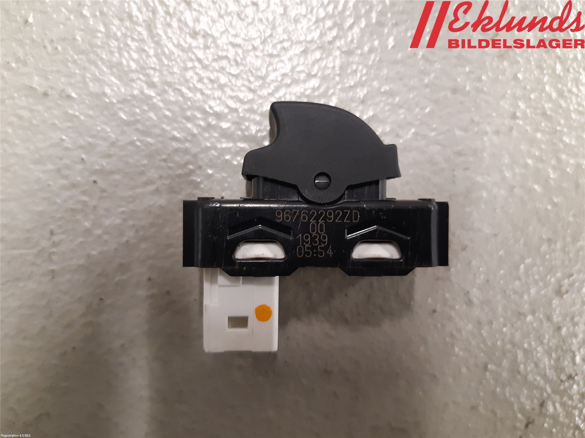 Peugeot EXPERT/E-EXPERT 17- Strömställare Elhiss