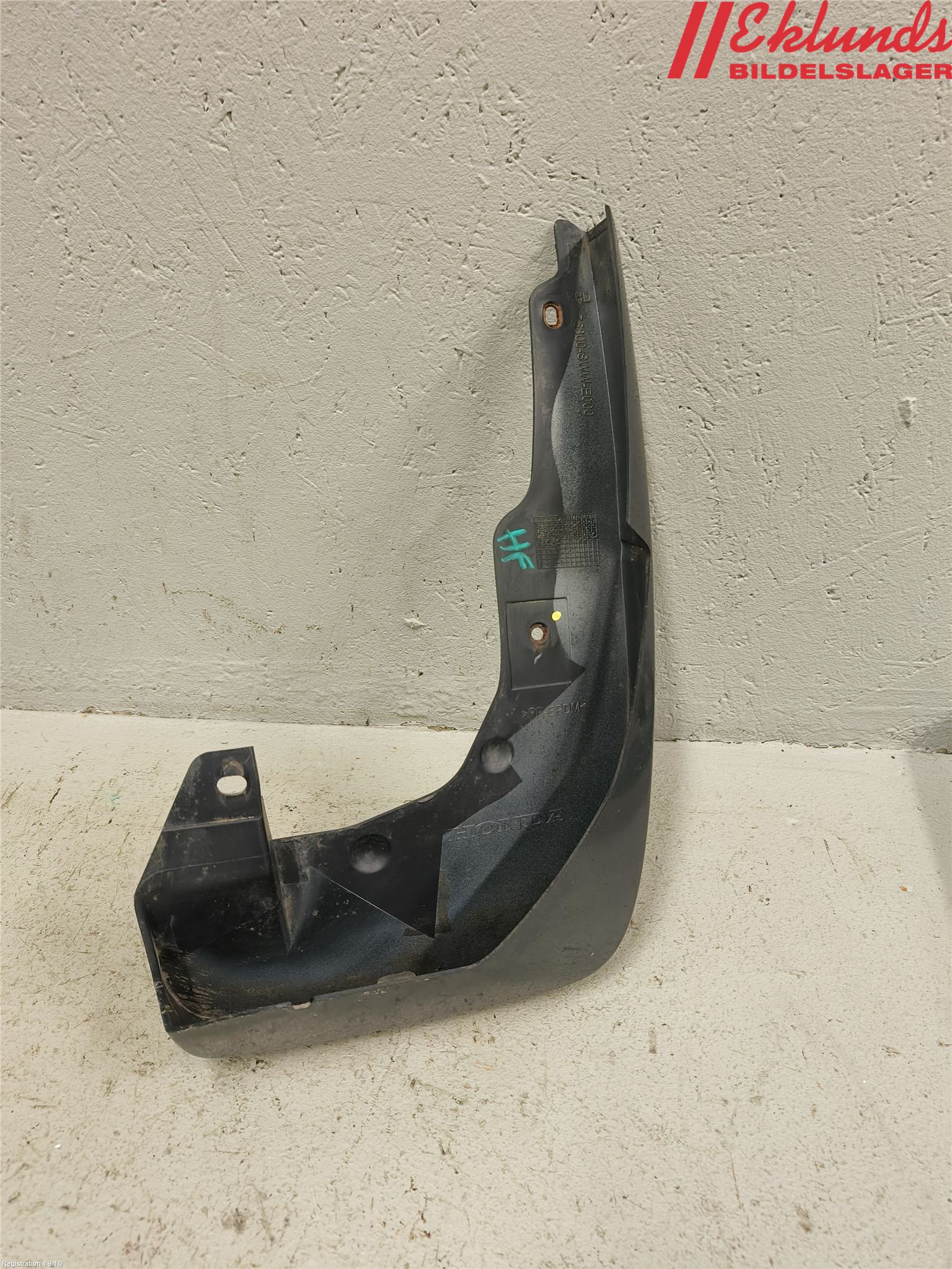 Honda CR-V 07-12 Stänkskydd