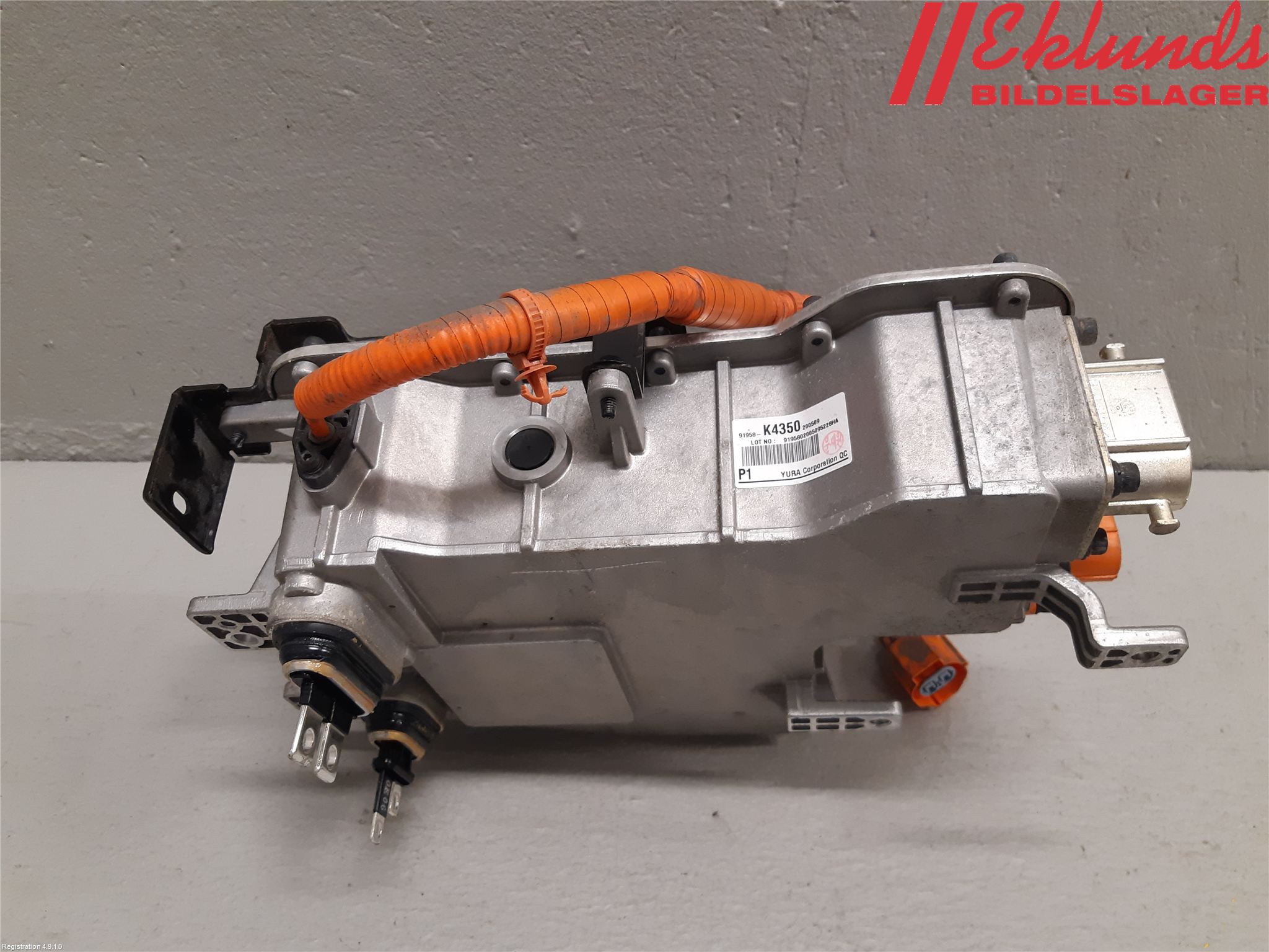 Kia NIRO (DE) 17-22 Inverter Hybrid