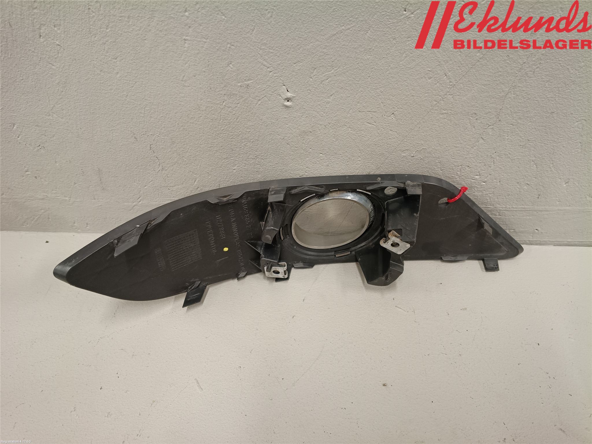 Mercedes-Benz MB B-KLASS (W245) 05-12 Dimljussarg Fram