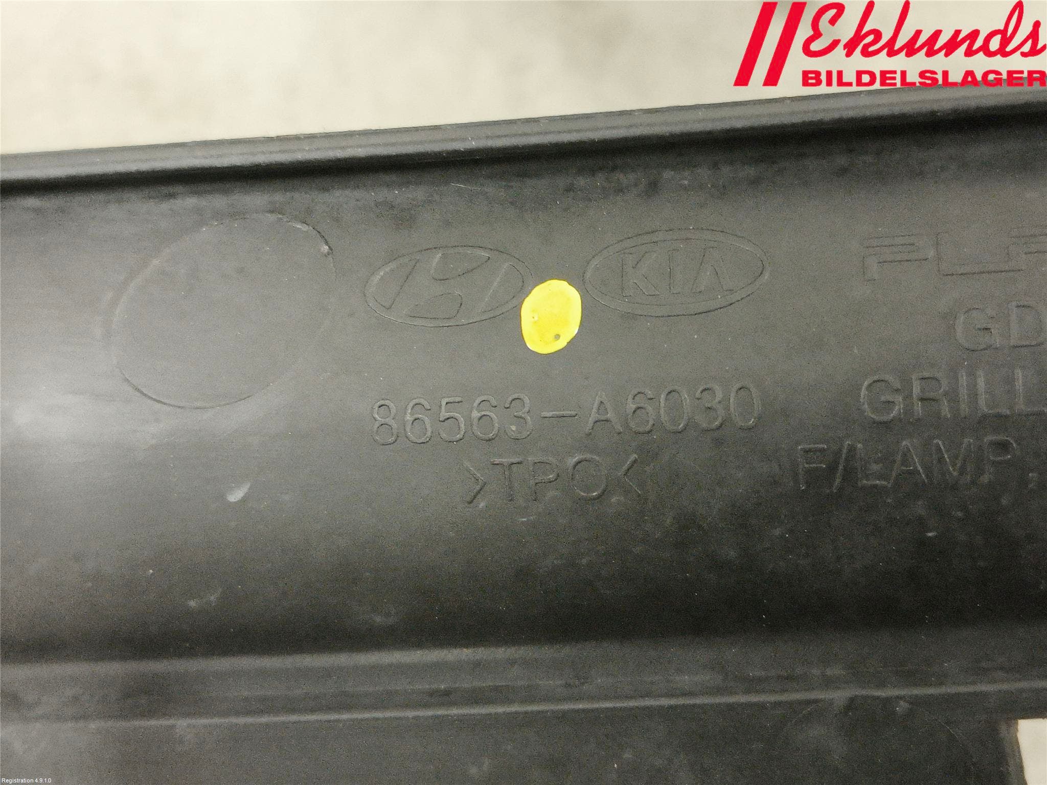 Hyundai i30 GD 13-17 Dimljussarg Fram