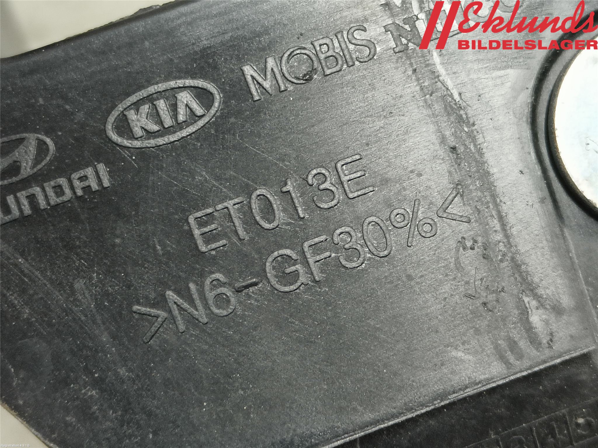 Kia CEED 12-18 Strålkastarsarg Vänster