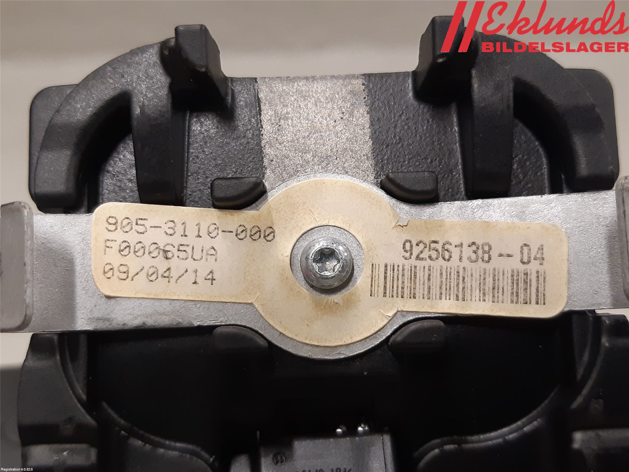 BMW 4 F32/F33/F82/F83 13-20 Spegel Invändig El