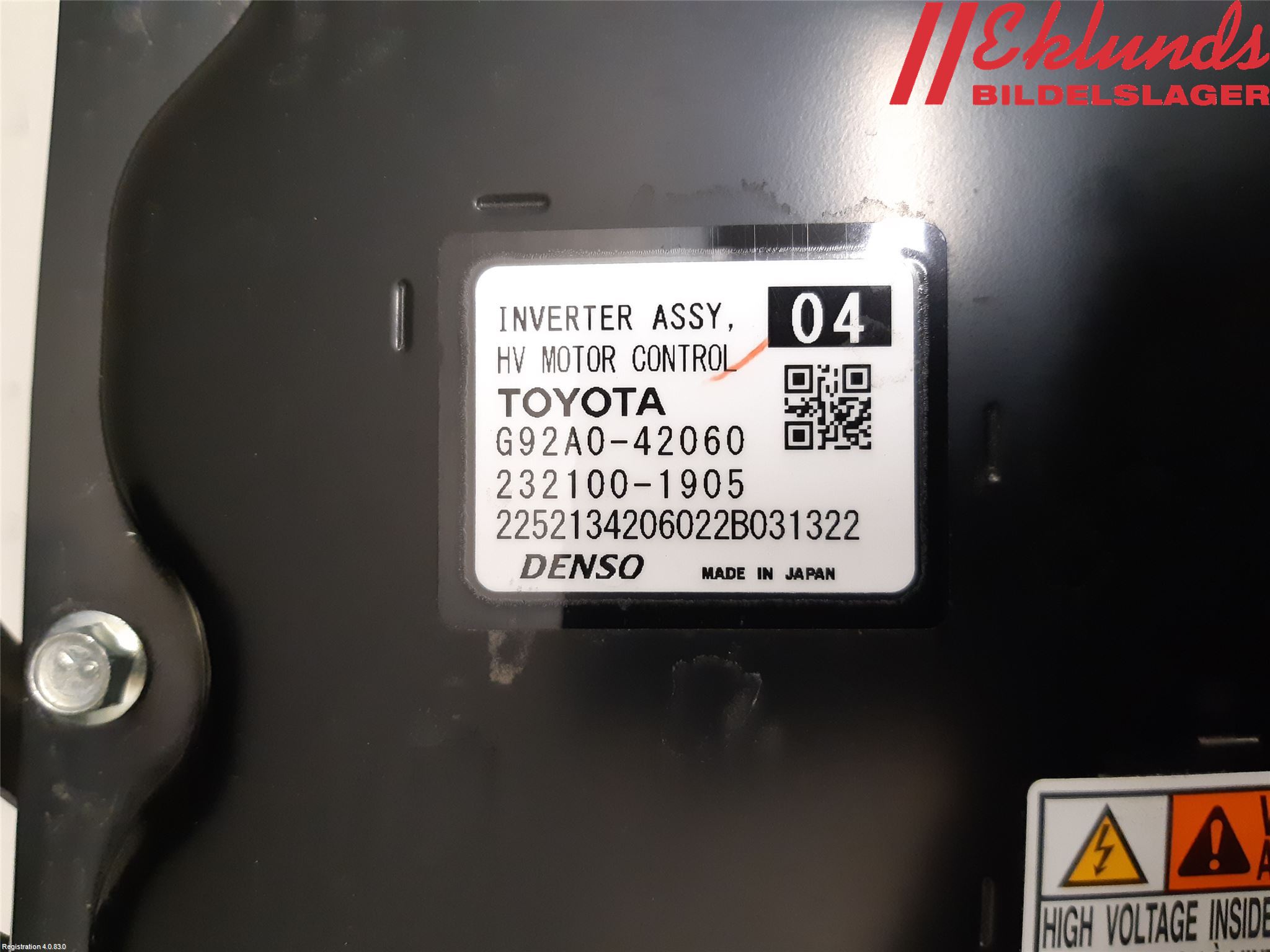 Toyota RAV4 19- Inverter Hybrid