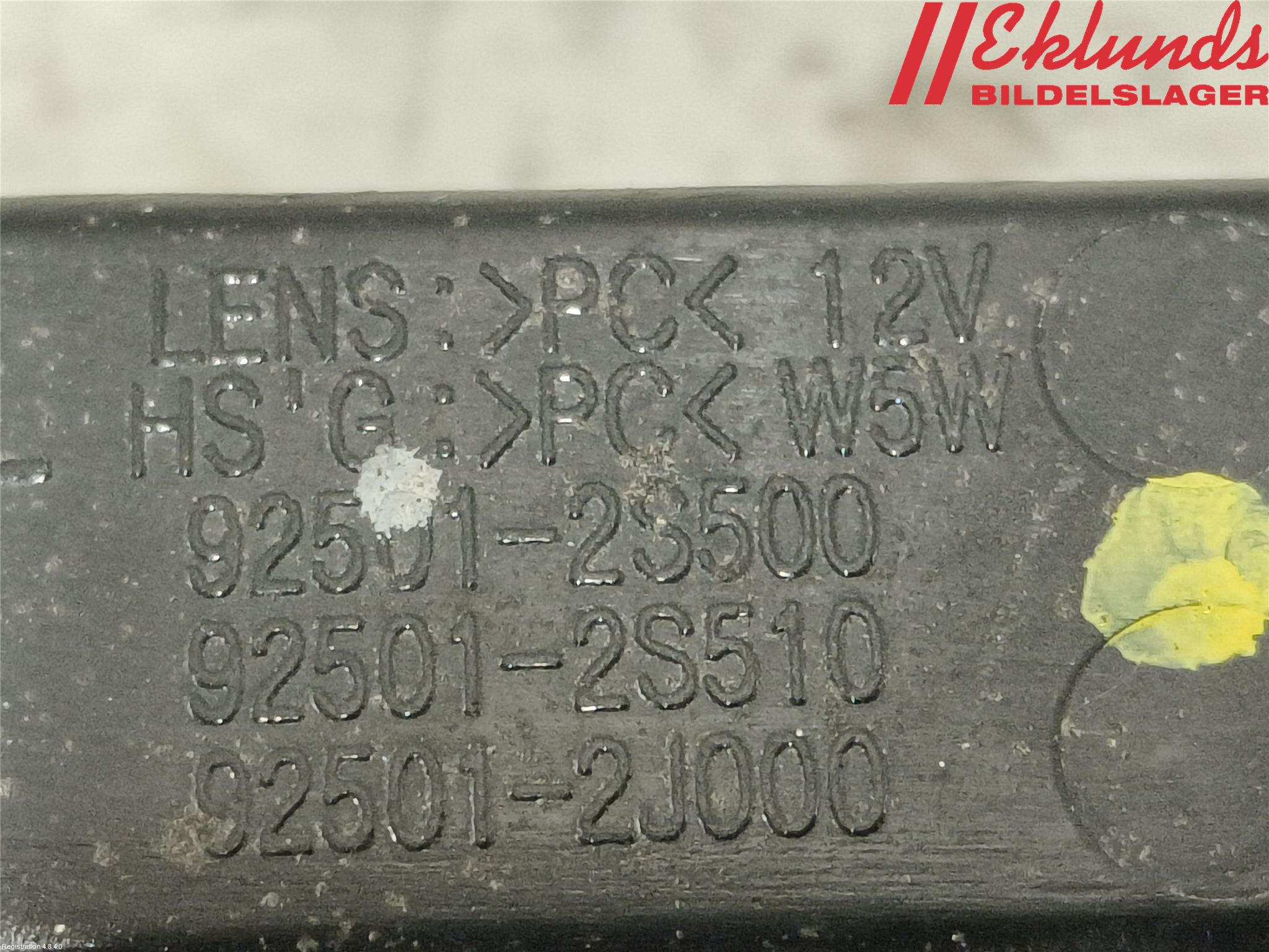 Kia XCEED 19- Skylt Belysning