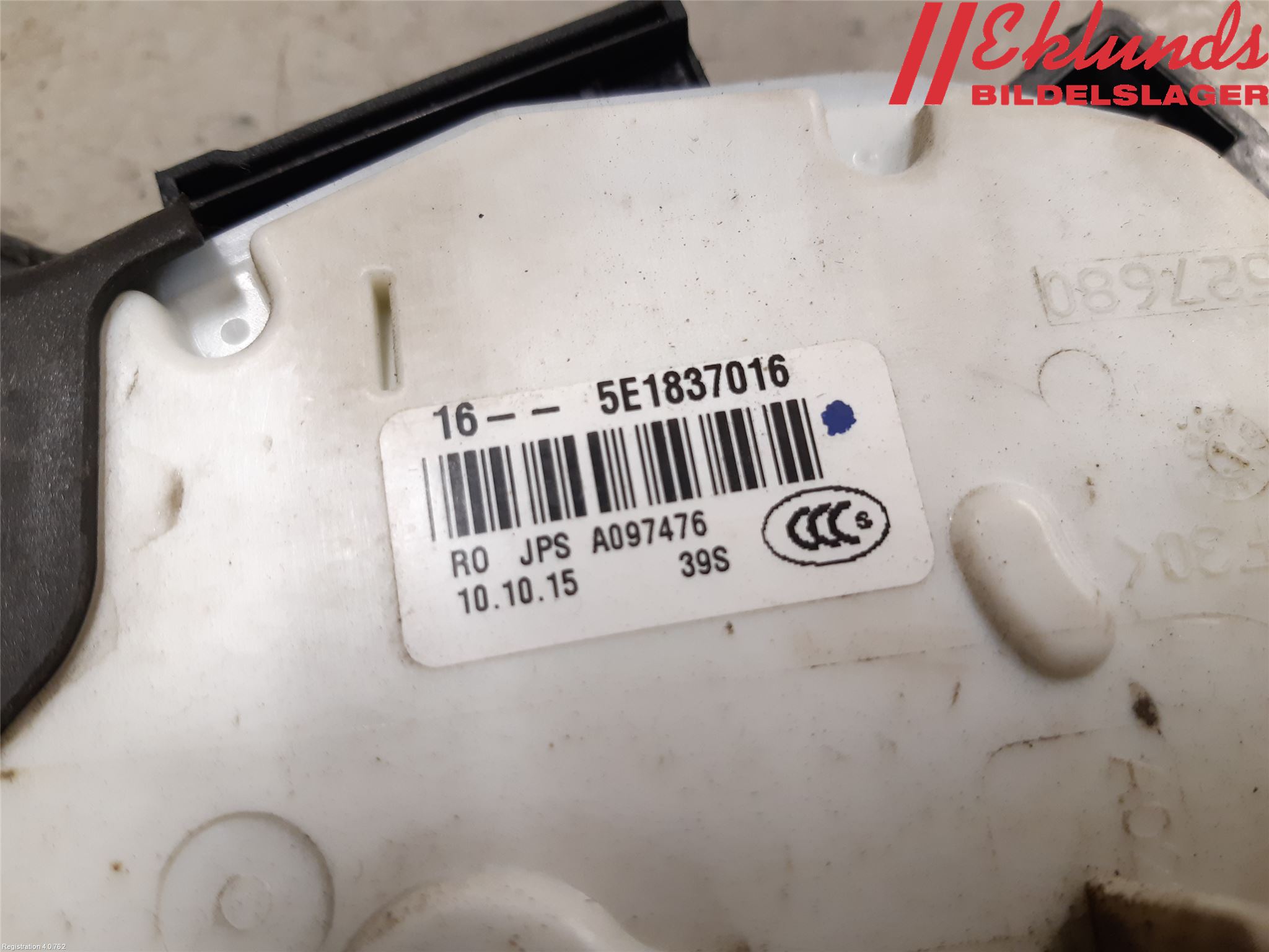 Volkswagen VW PASSAT 15-19 Låskista-Dörrlås