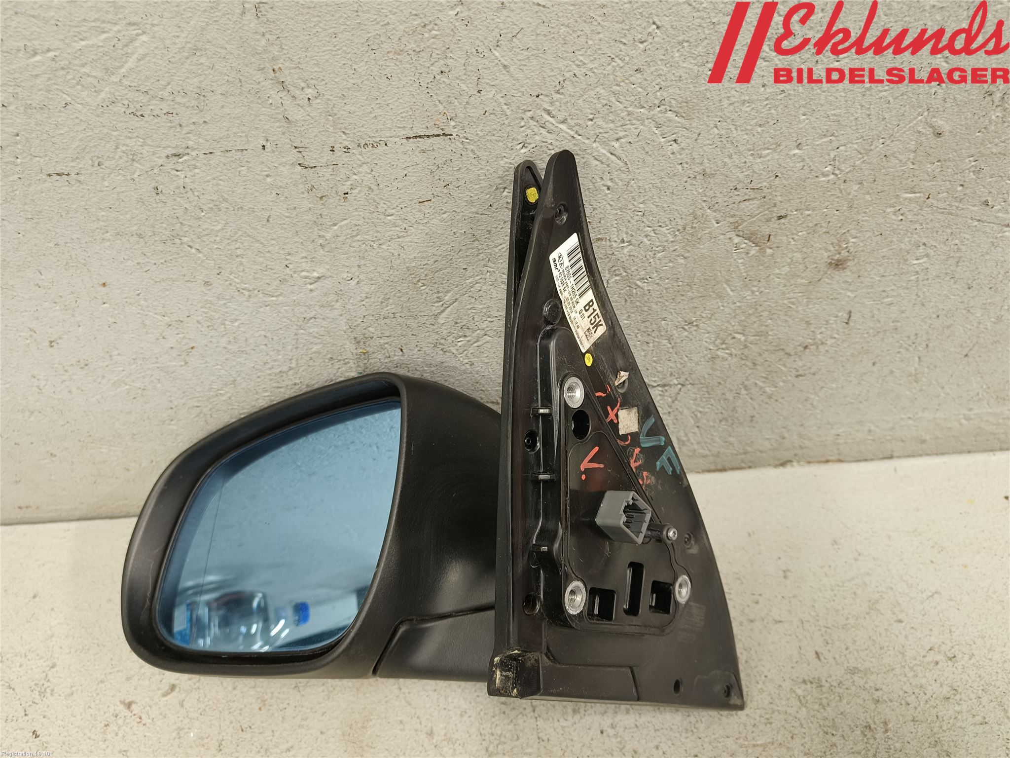 Kia CEED 06-12 Spegel Yttre El Vä