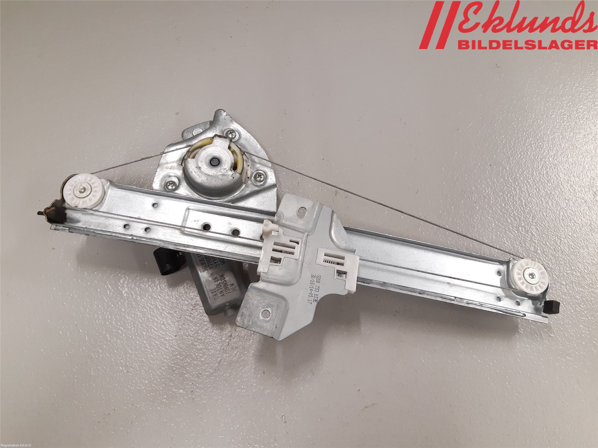 Dacia DUSTER 10-17 Fönsterhiss El Kompl