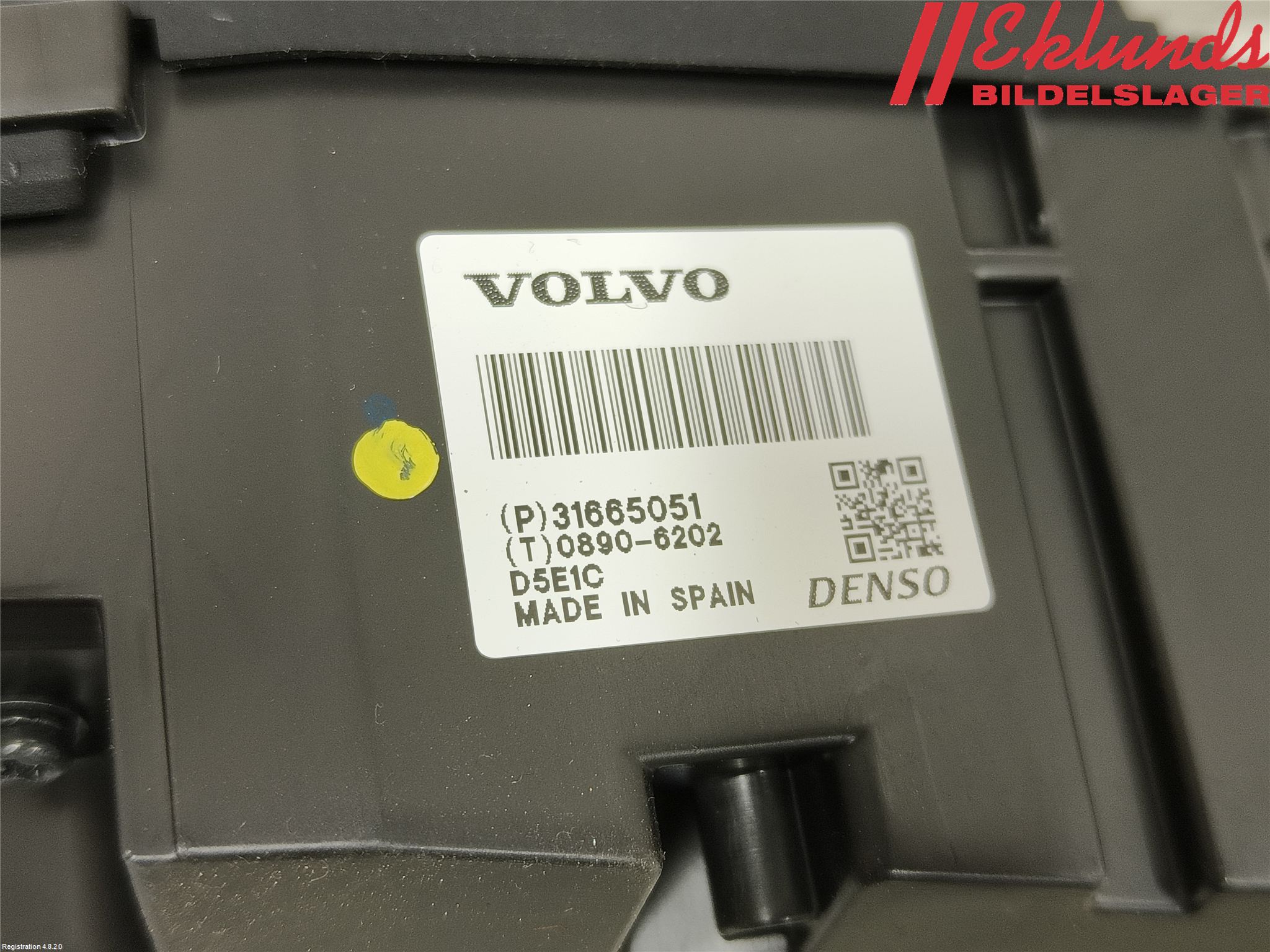 Volvo XC90/RECHARGE 16- Bildskärm