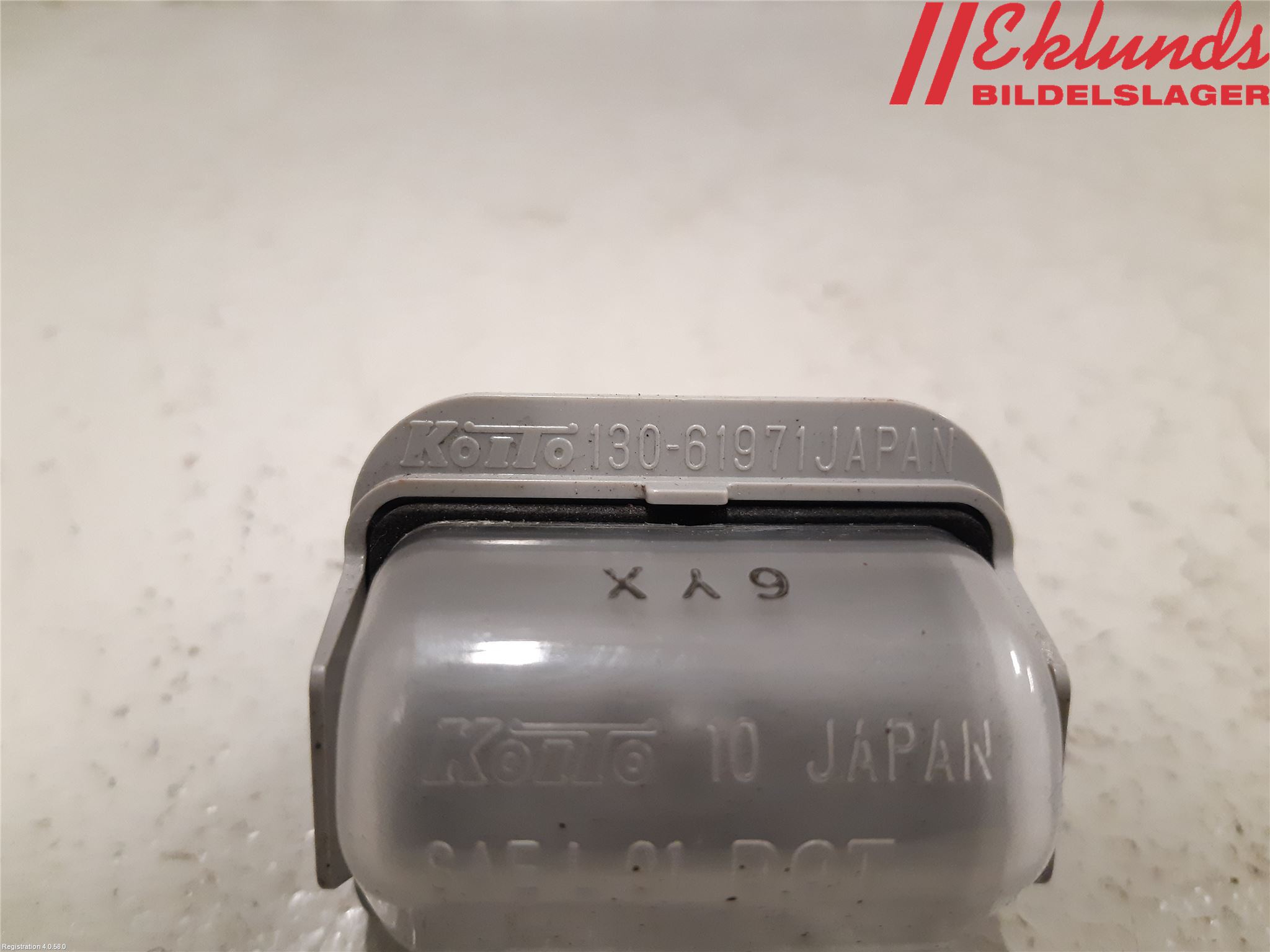 Mazda CX-5 12-17 Skylt Belysning