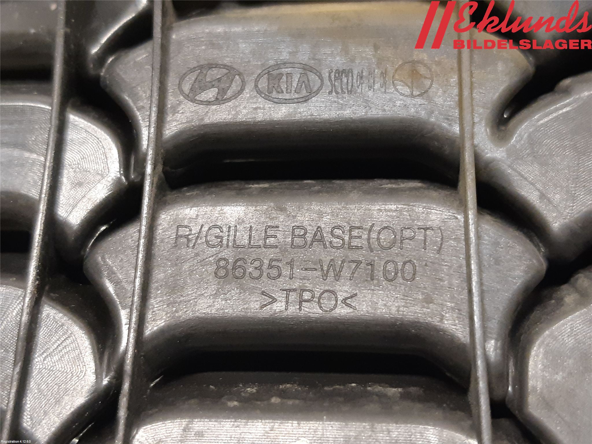 Kia RIO 12-16 Grill Komp