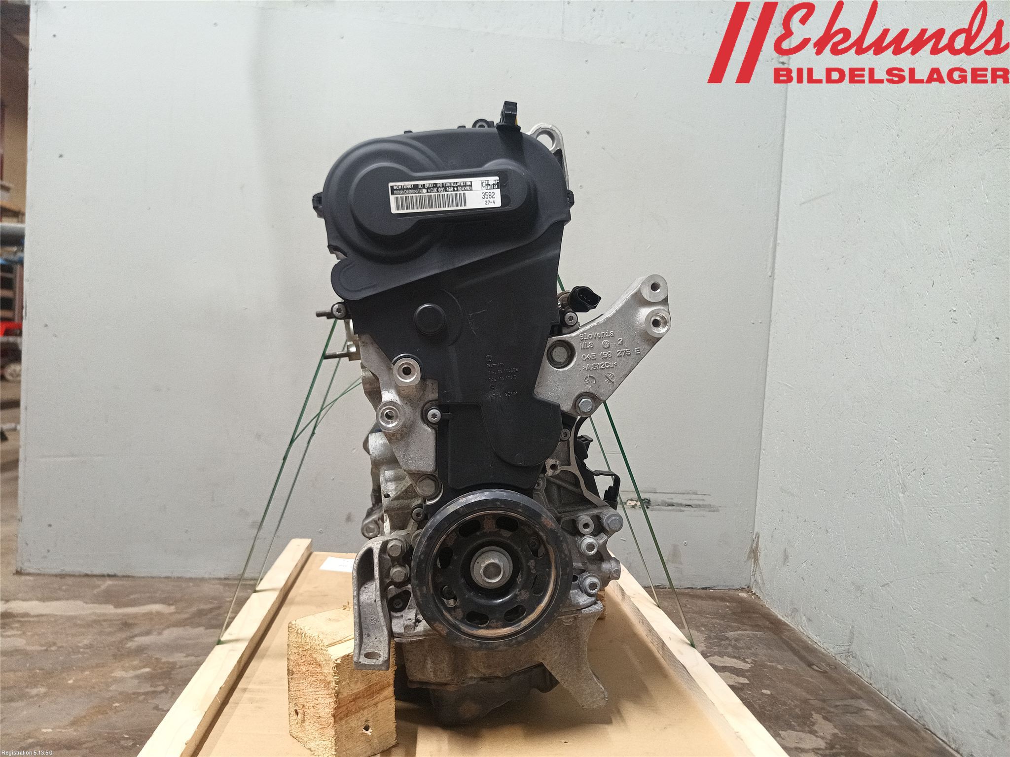 Volkswagen VW PASSAT 15-19 Motor Bensin