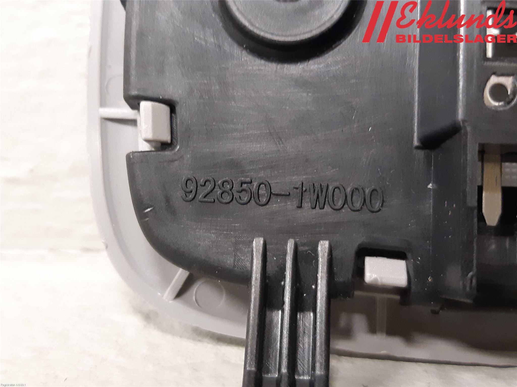 Kia RIO 12-16 Innerbelysning