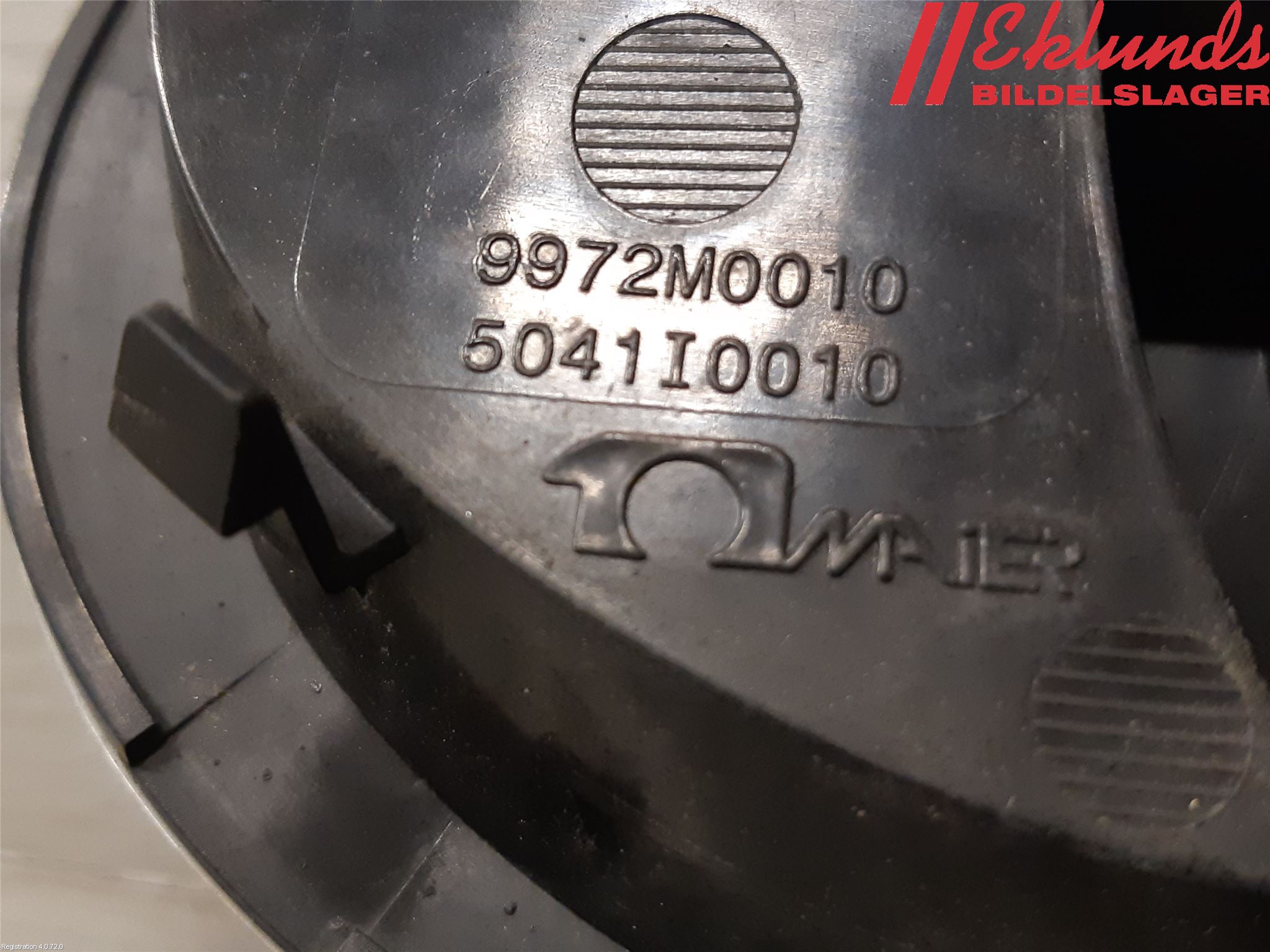 Toyota AURIS 10-12 Emblem