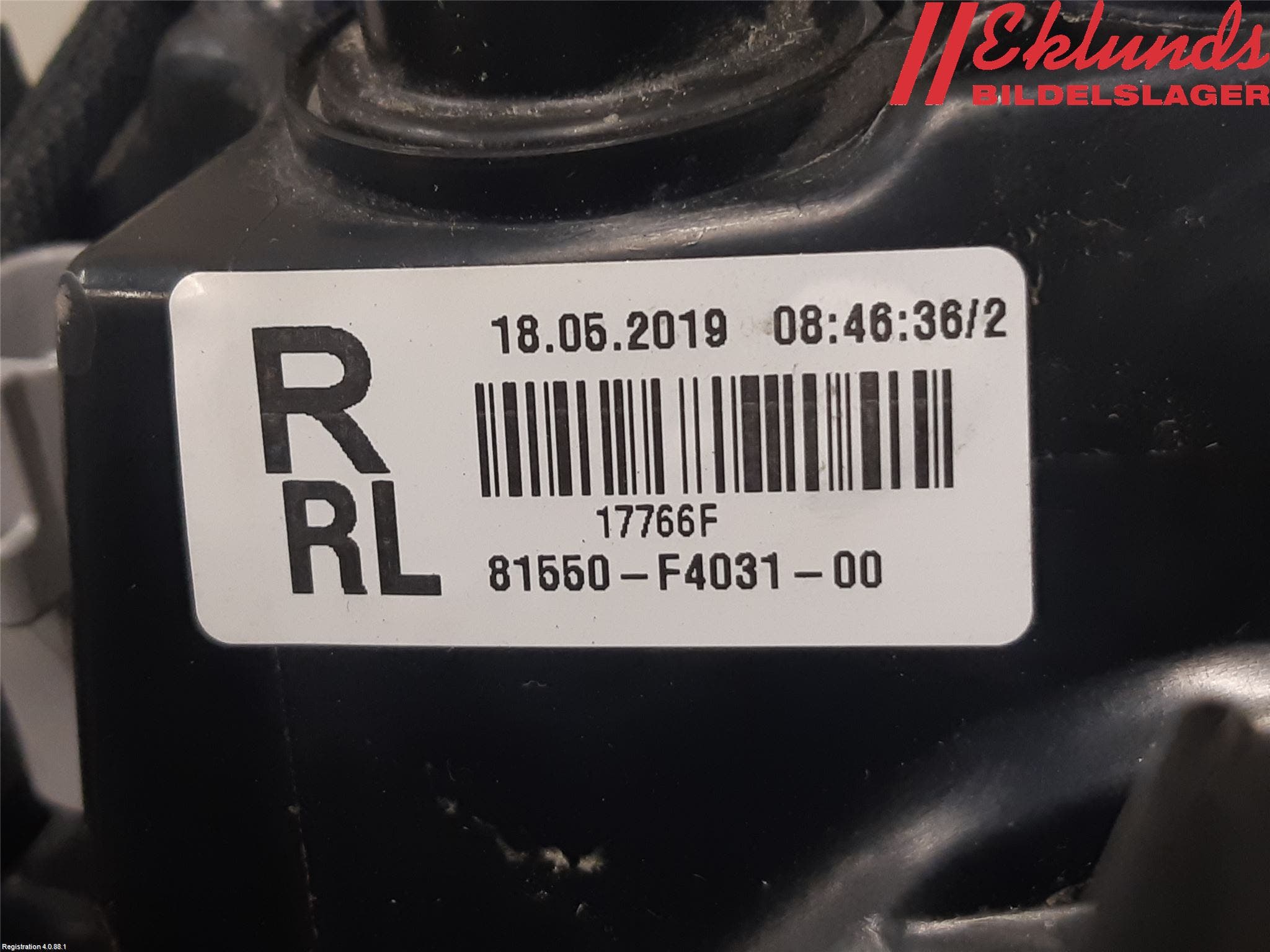 Toyota C-HR 16-23 Bakljus Höger