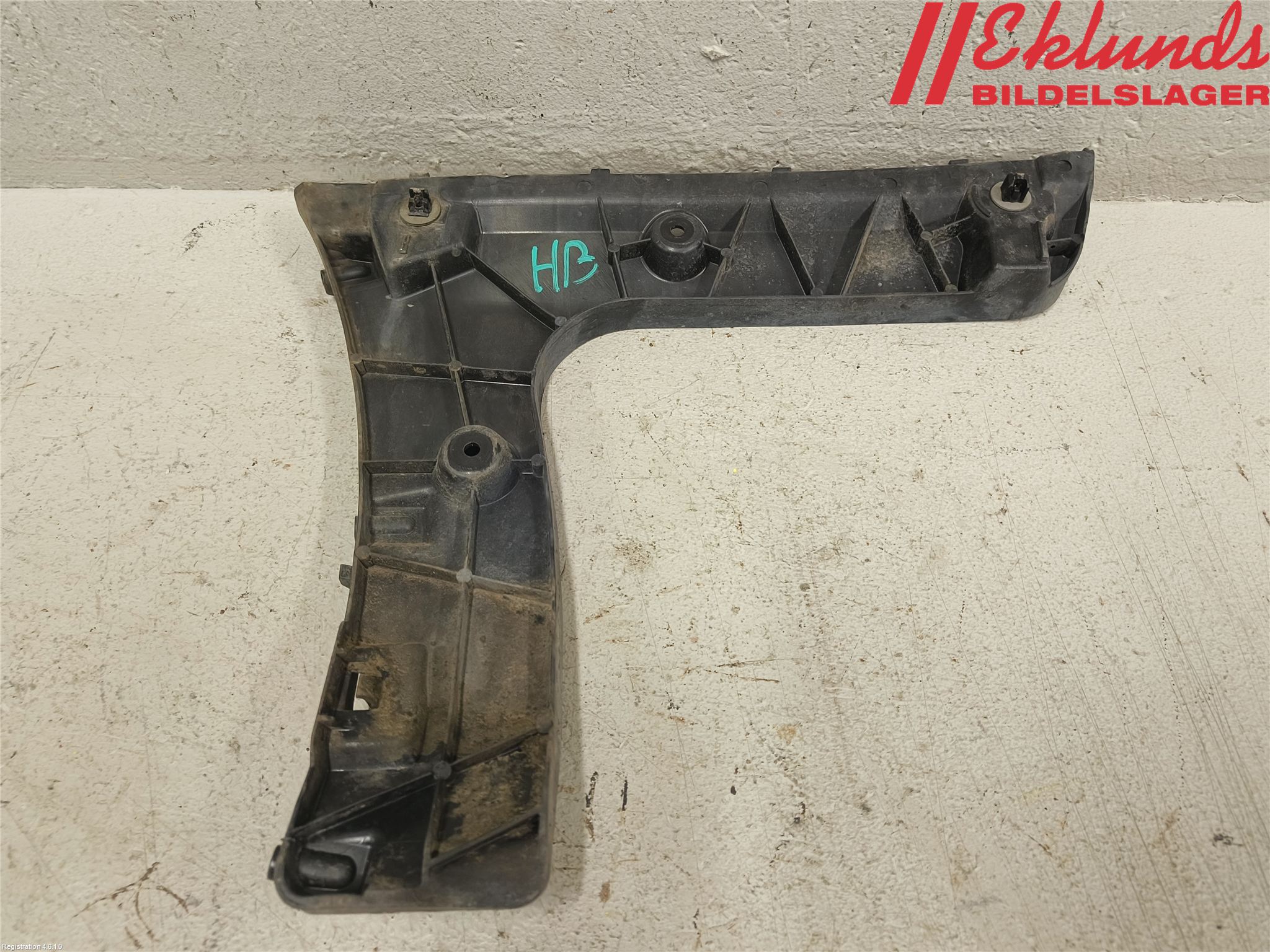Audi A6/S6 4G 11-18 Stötfångarfäste Bak Hö