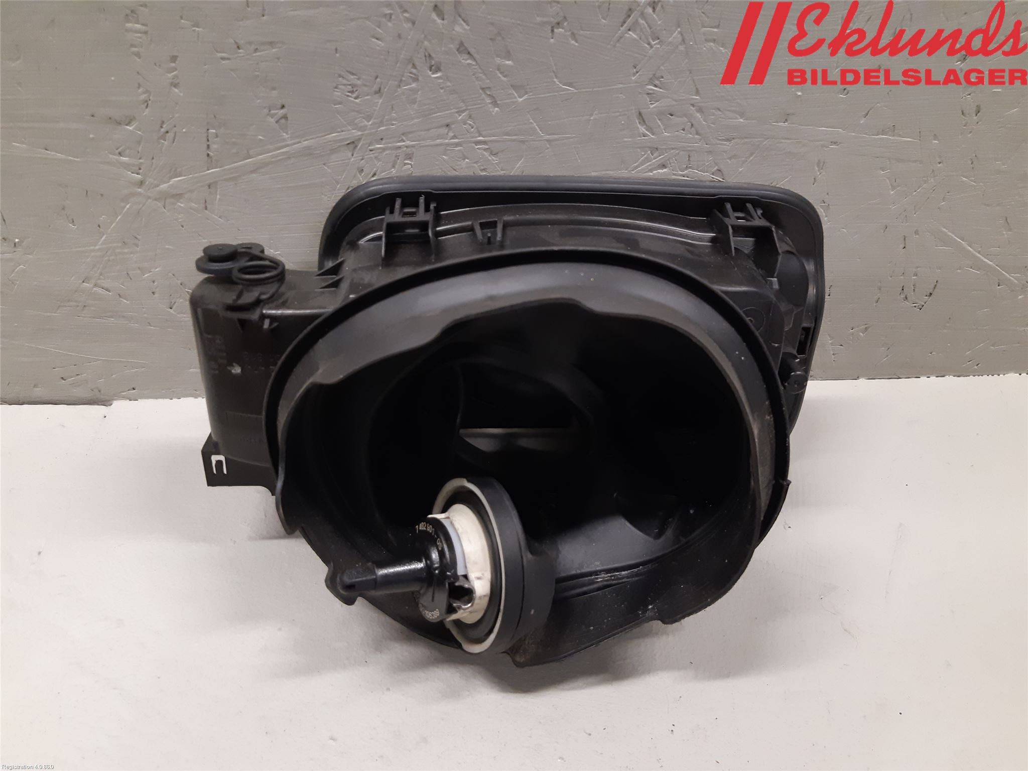 BMW 2 F22/F23/F87 Coupé/Cab 13-21 Tanklucka