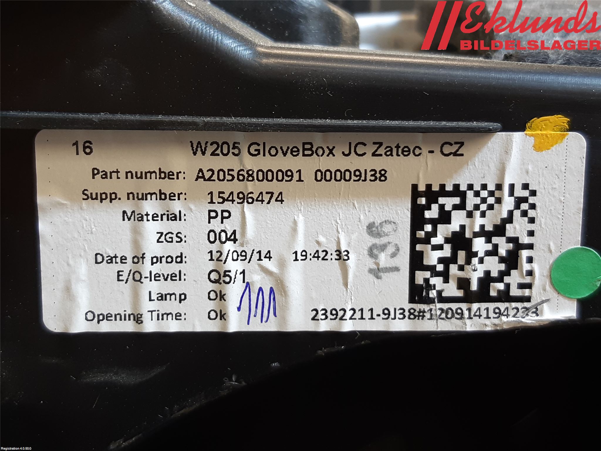 Mercedes-Benz MB C-KLASS (W205) 14-21 Handskfack