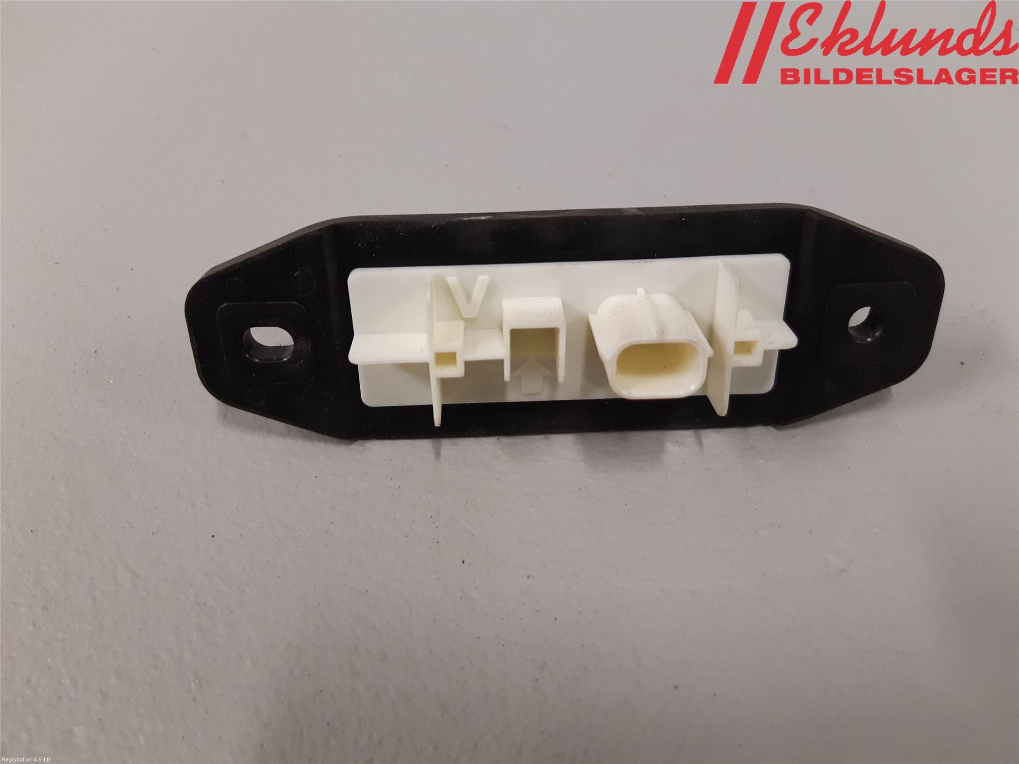 Toyota COROLLA 19- Bakluckehandtag