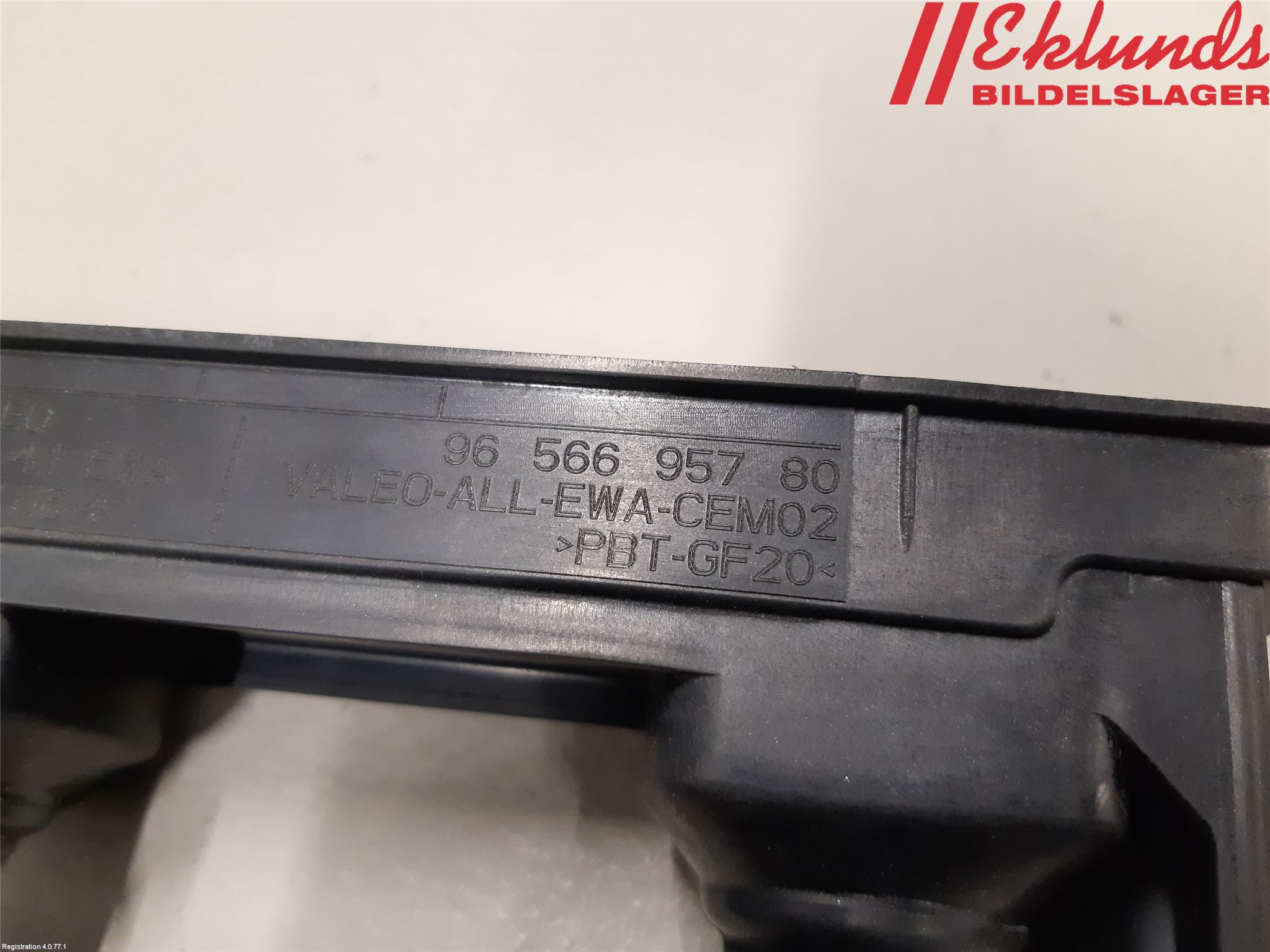 Peugeot 308 08-13 Tändkasset