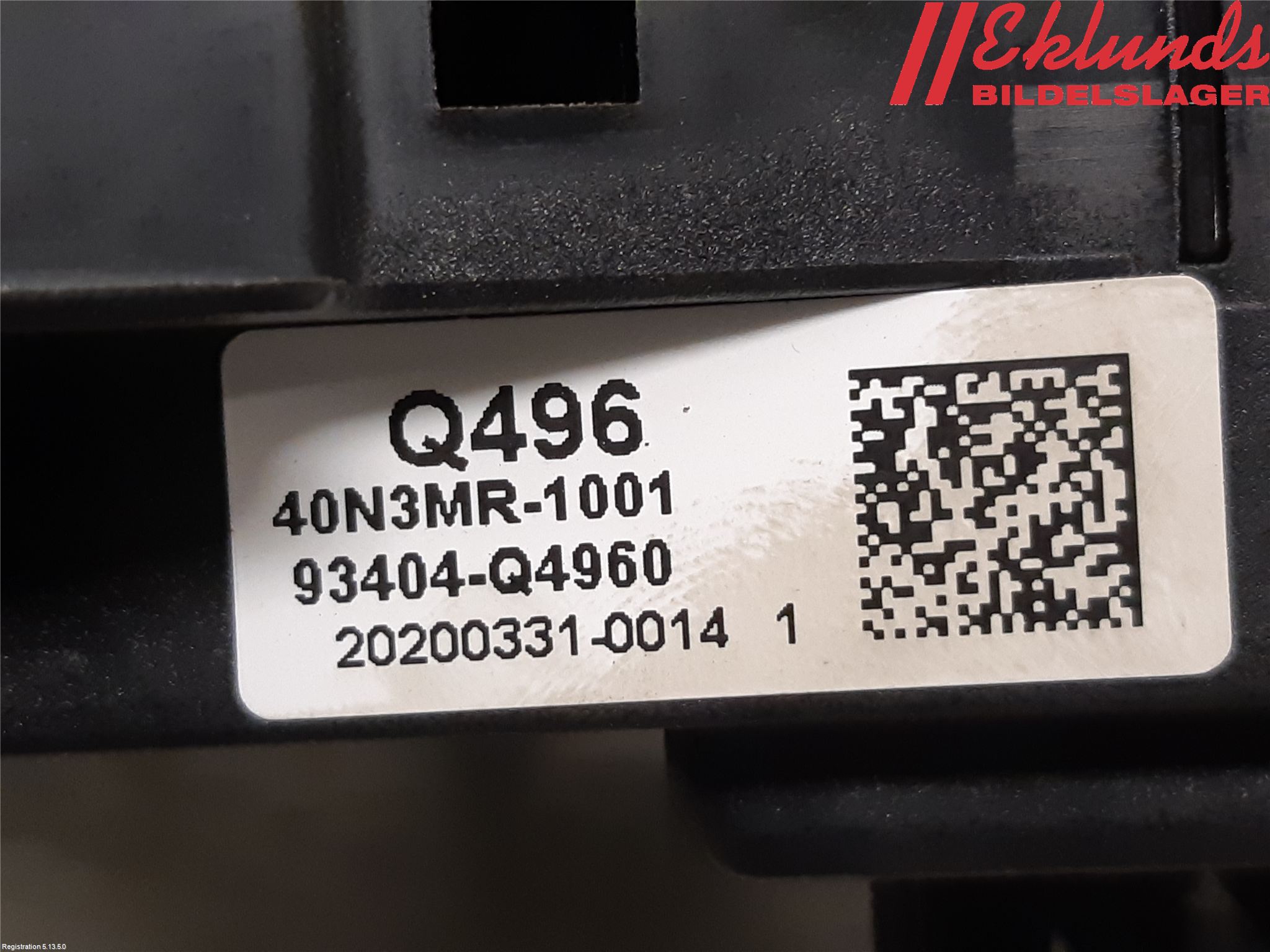 Kia NIRO (DE) 17-22 Spakcentral