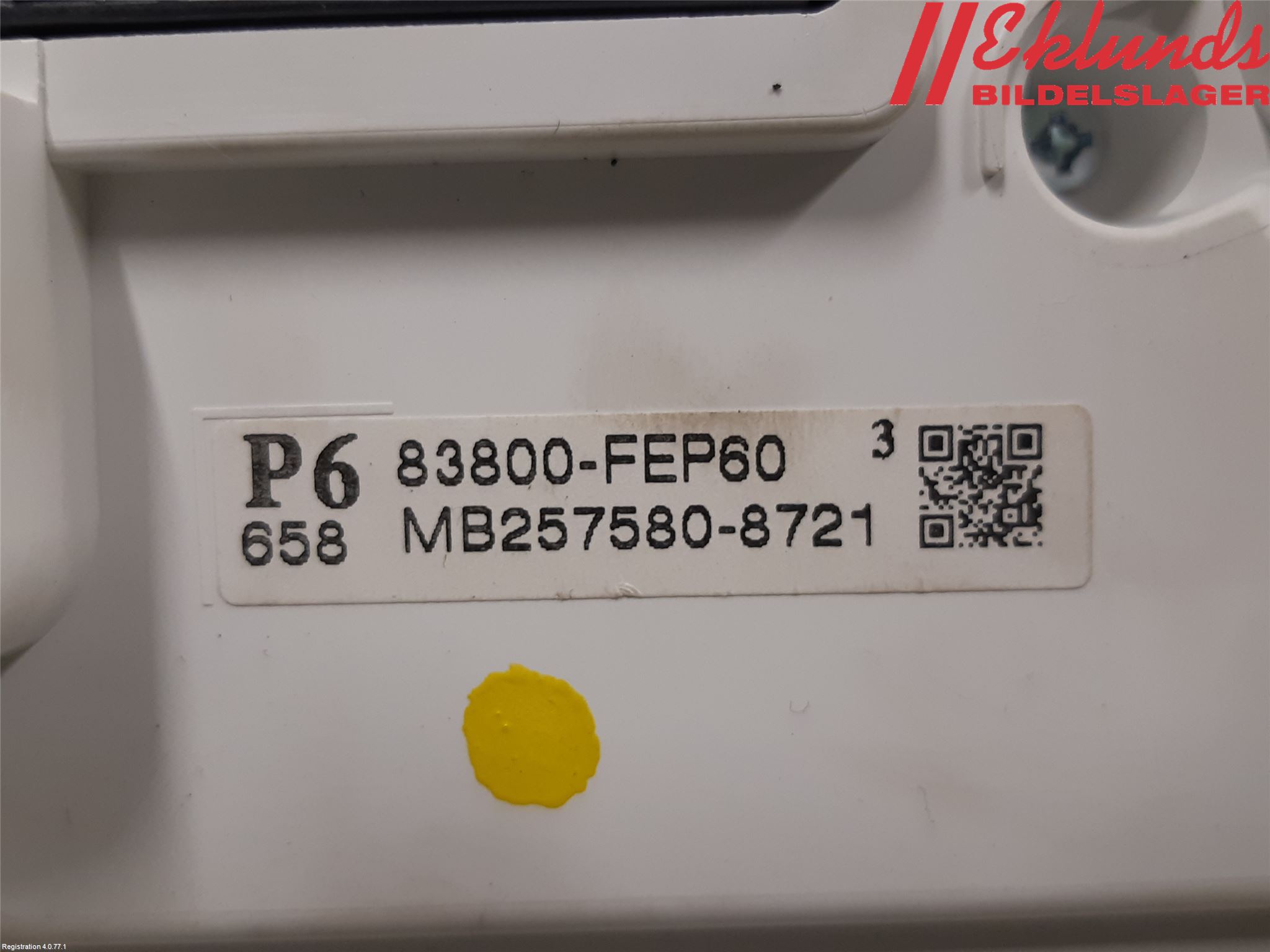 Toyota COROLLA 19- Instrument Komb