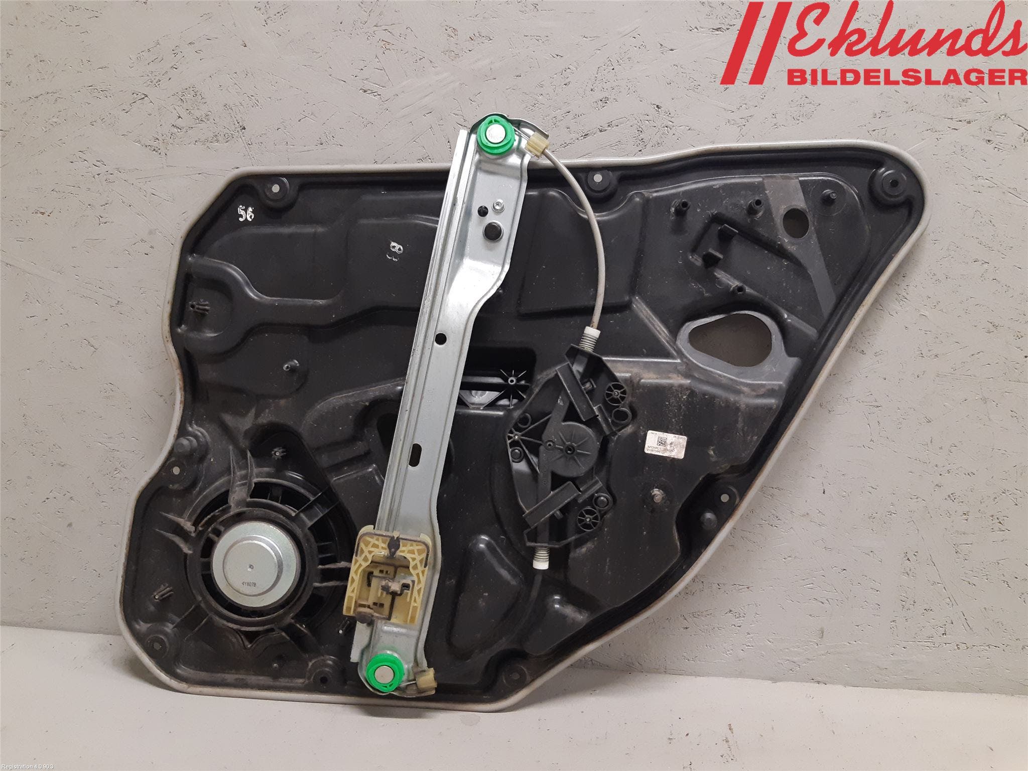 Volvo V60 14-18 Fönsterhiss El Kompl