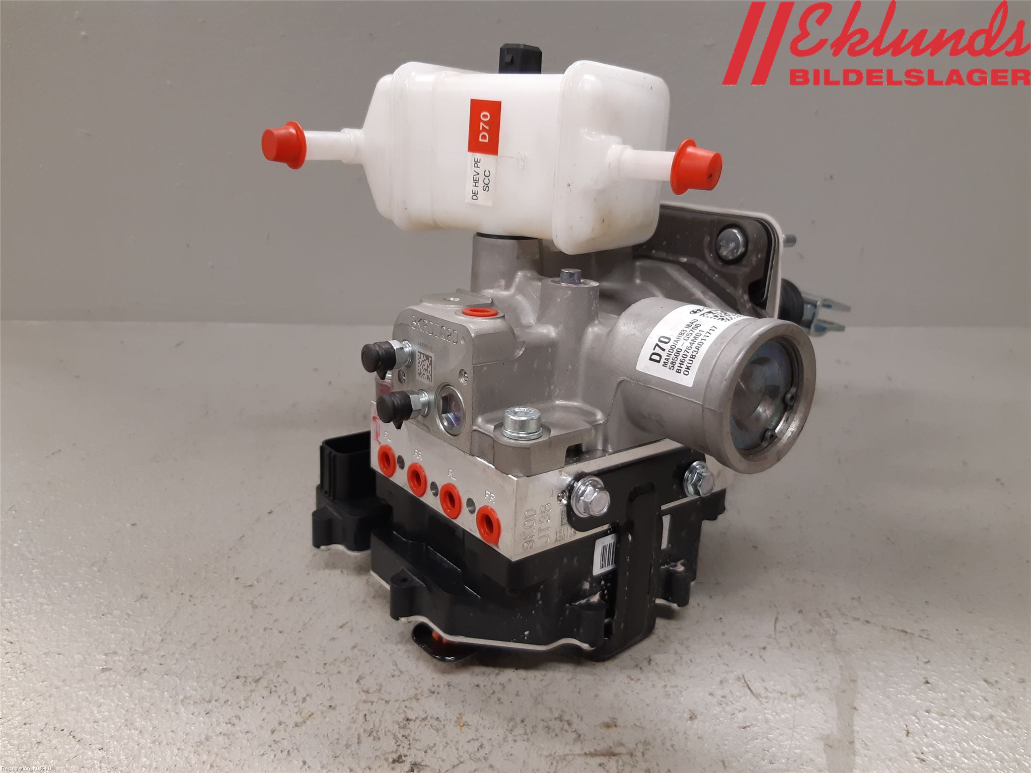 Kia NIRO (DE) 17-22 Broms Huvudcylinder