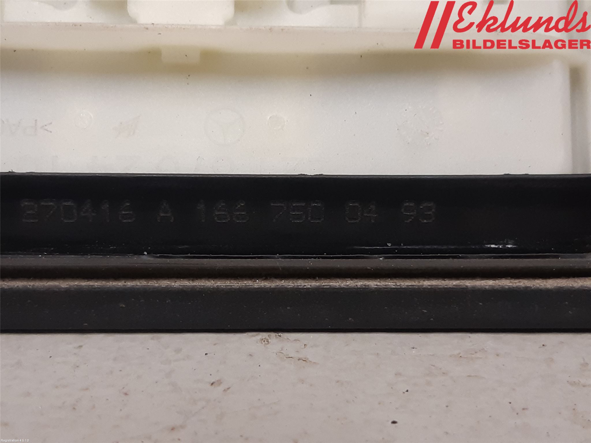 Mercedes-Benz MB C-KLASS (W205) 14-21 Bakluckehandtag