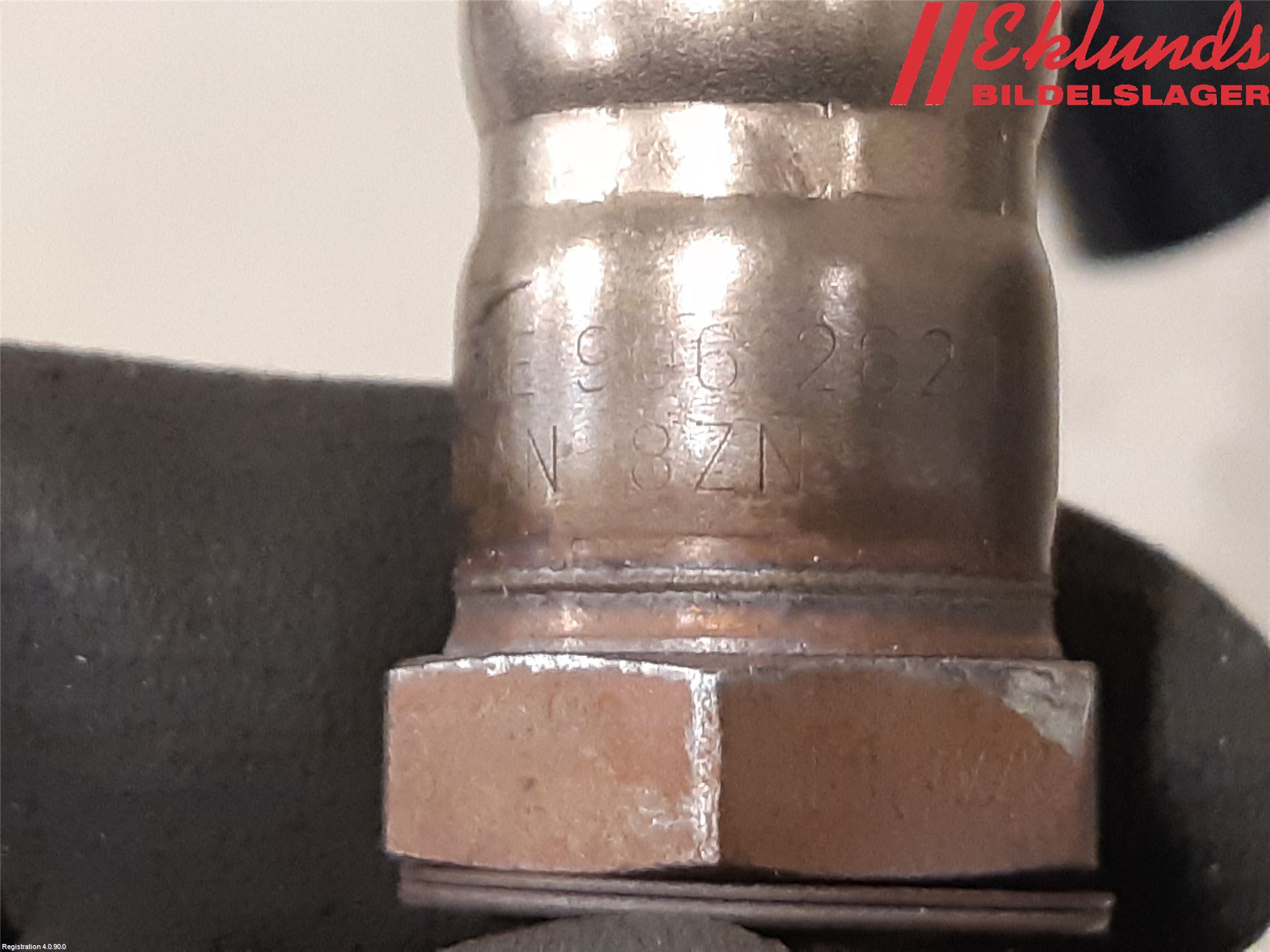 Volkswagen VW ARTEON 17- Injlambdasond