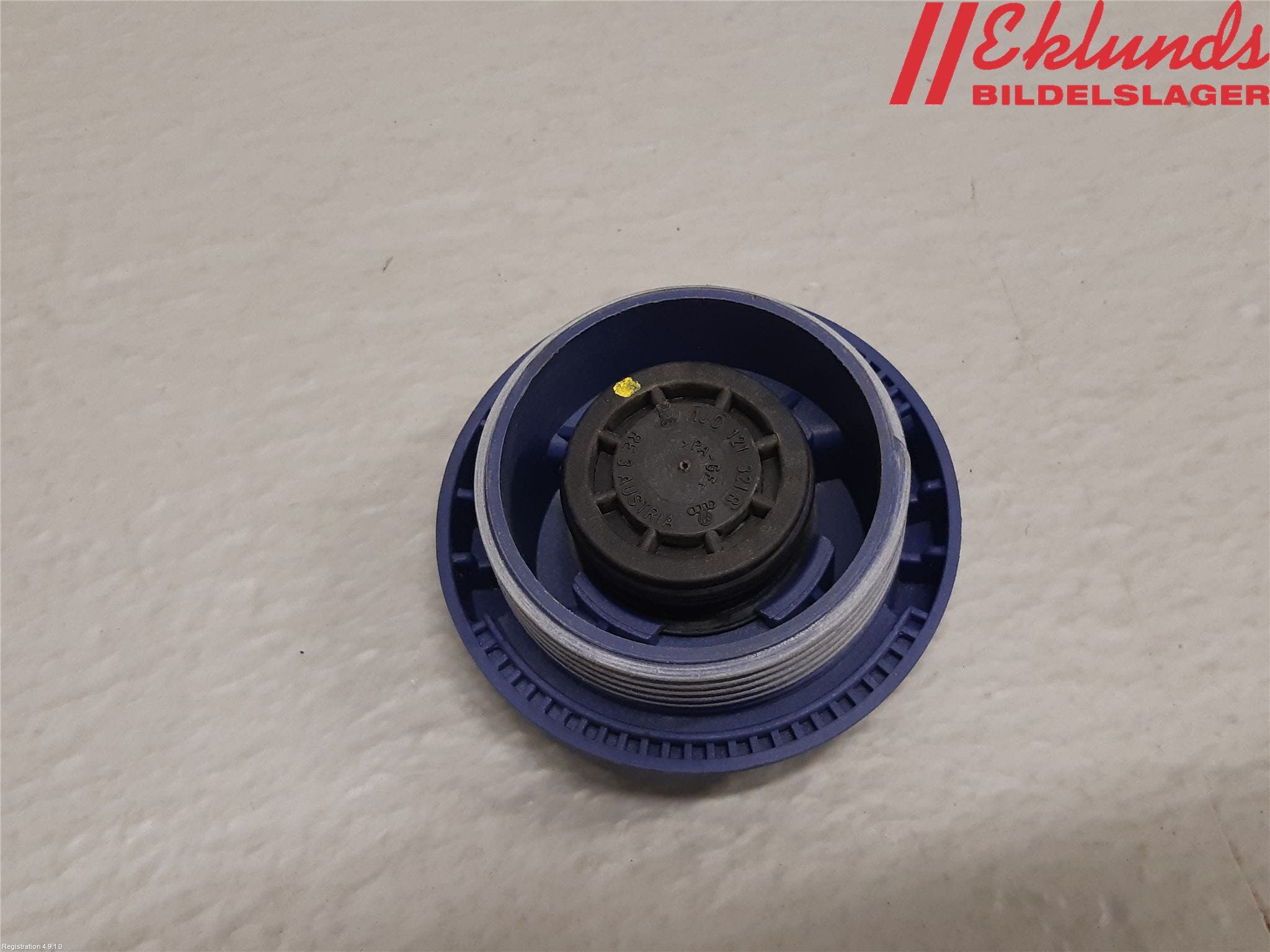 Audi Q7/SQ7 Expansionstank Lock