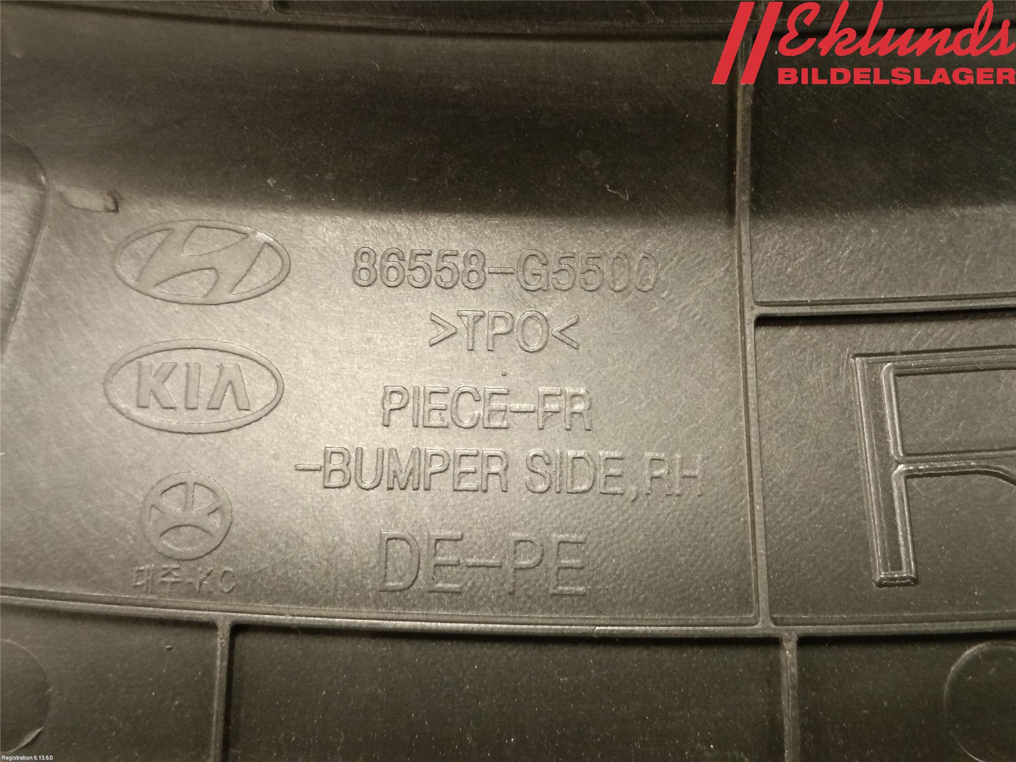 Kia NIRO (DE) 17-22 Skärmbreddare
