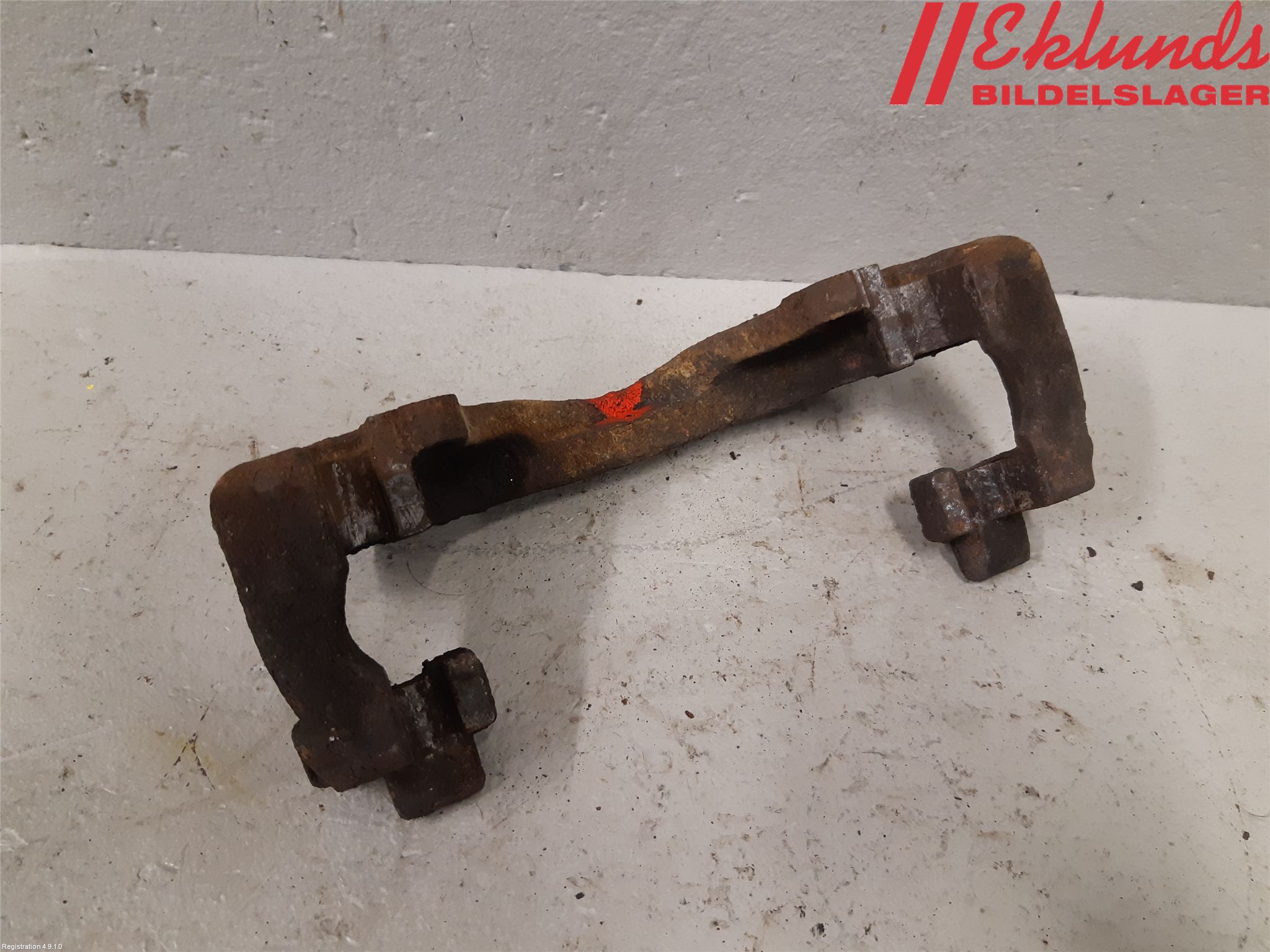 Citroen JUMPY/E-JUMPY 16- Bromsokshållare