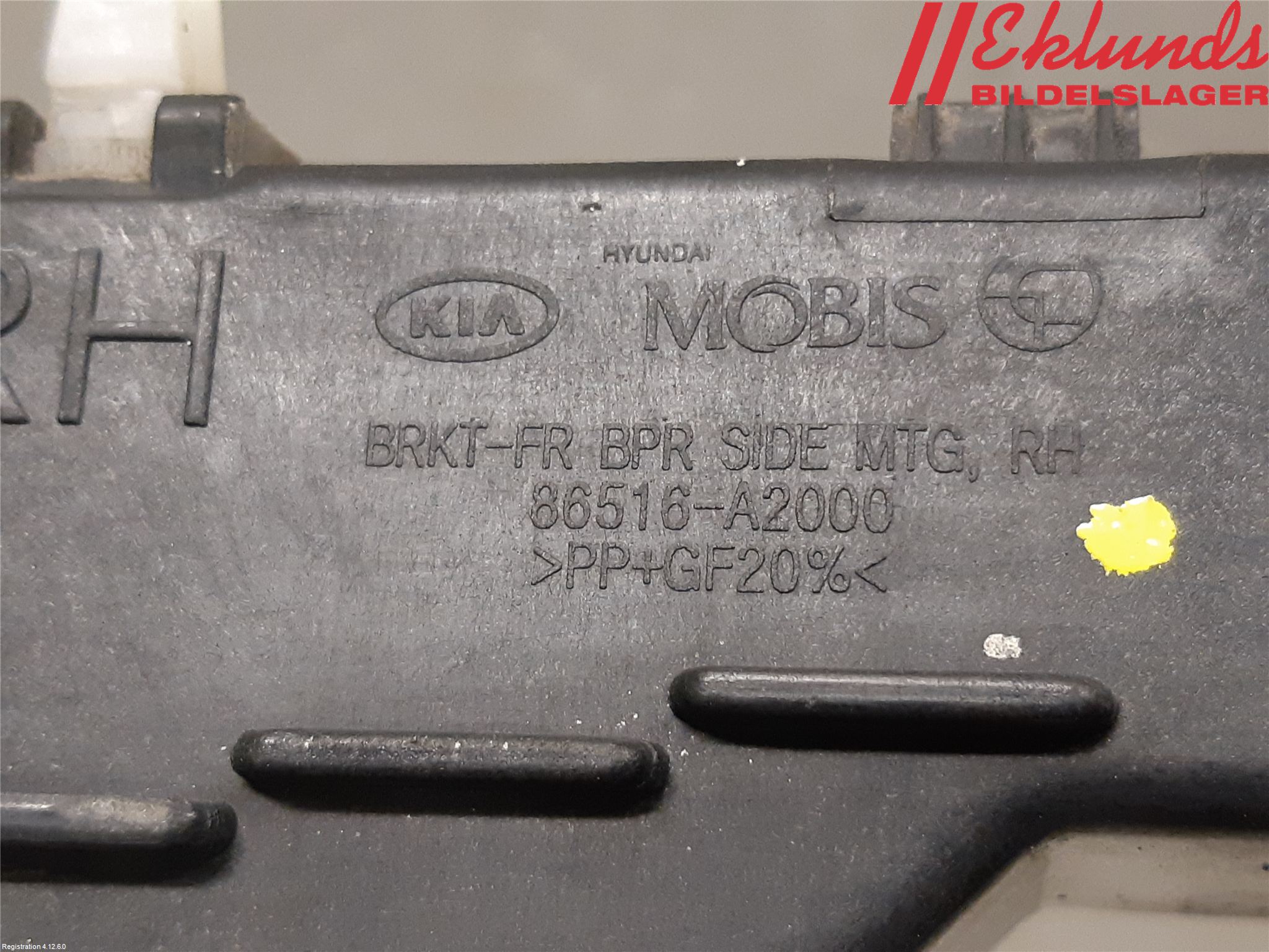 Kia CEED 12-18 Stötfångarfäste Fram Hö