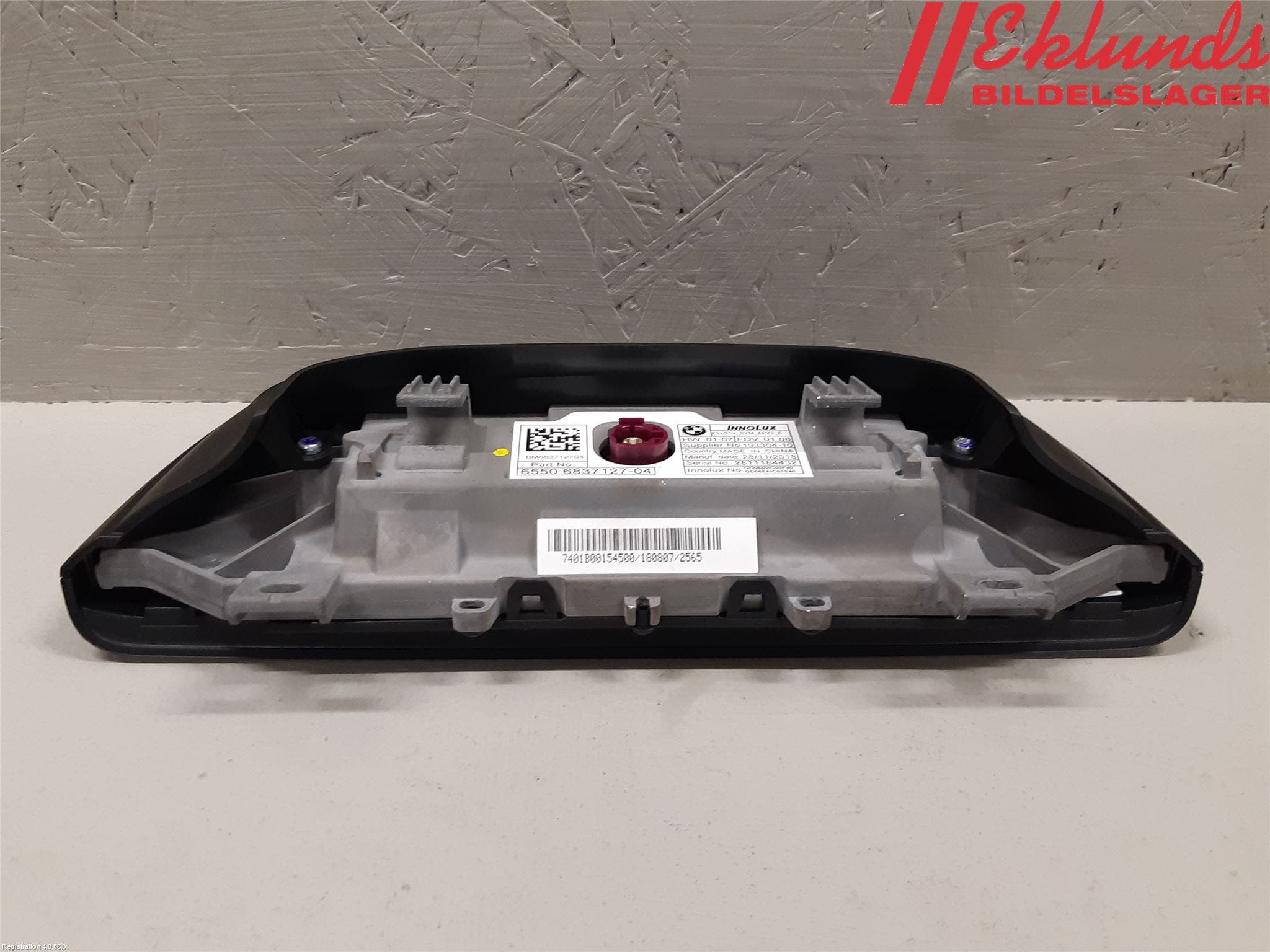 BMW 2 F22/F23/F87 Coupé/Cab 13-21 Bildskärm