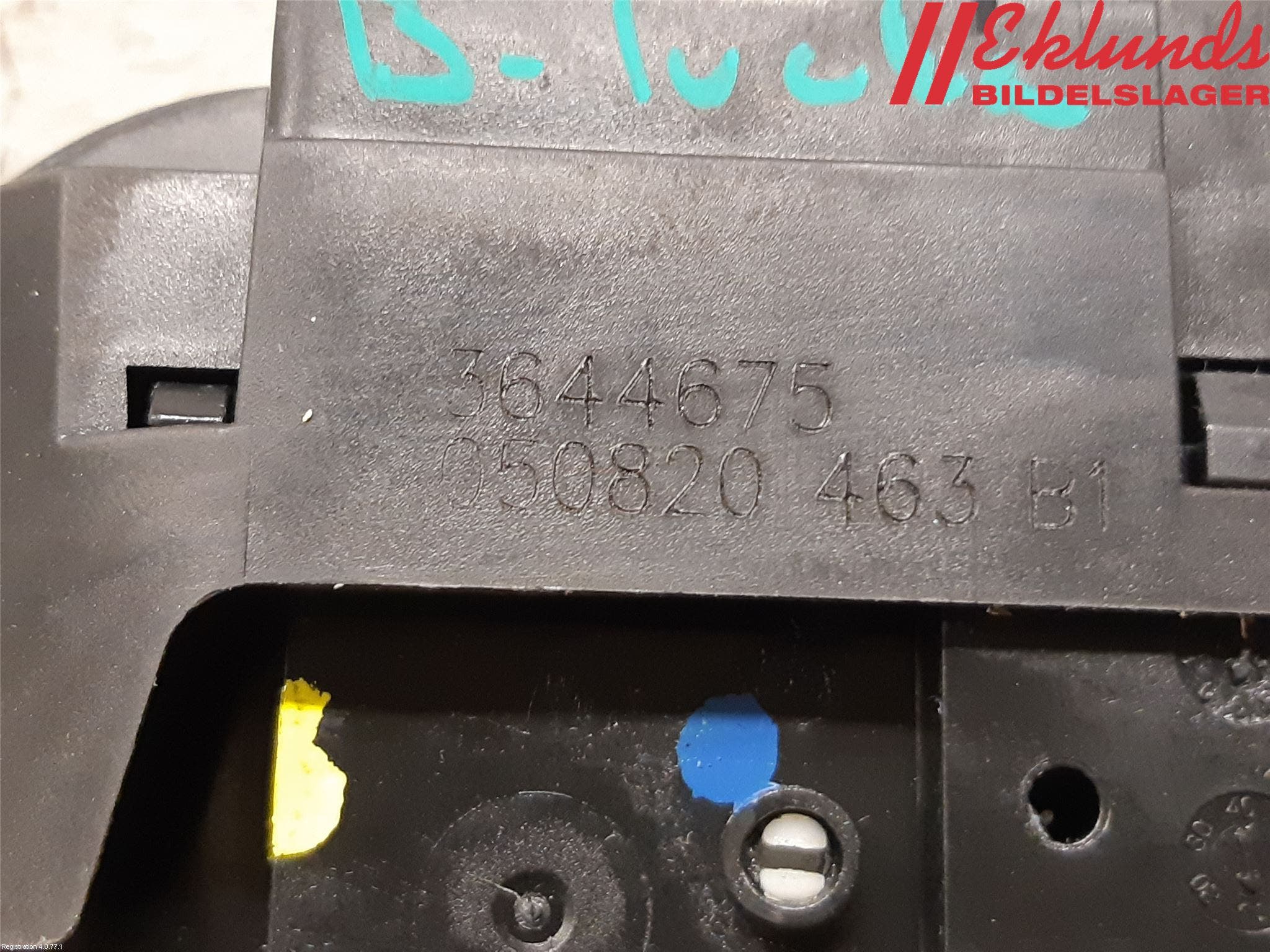 Citroen C3 AIRCROSS 18-23 Låskista Baklucka